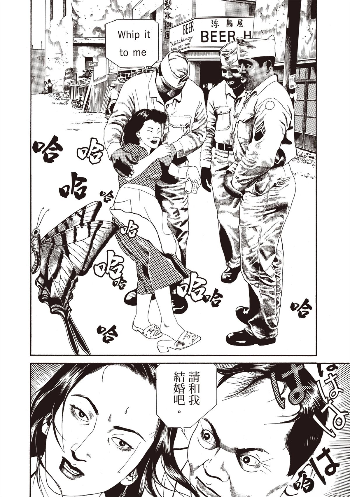 第1卷139