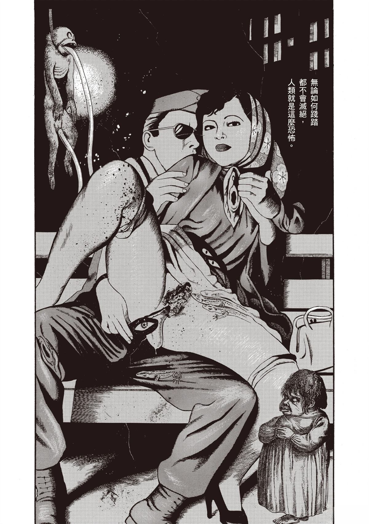 第1卷152