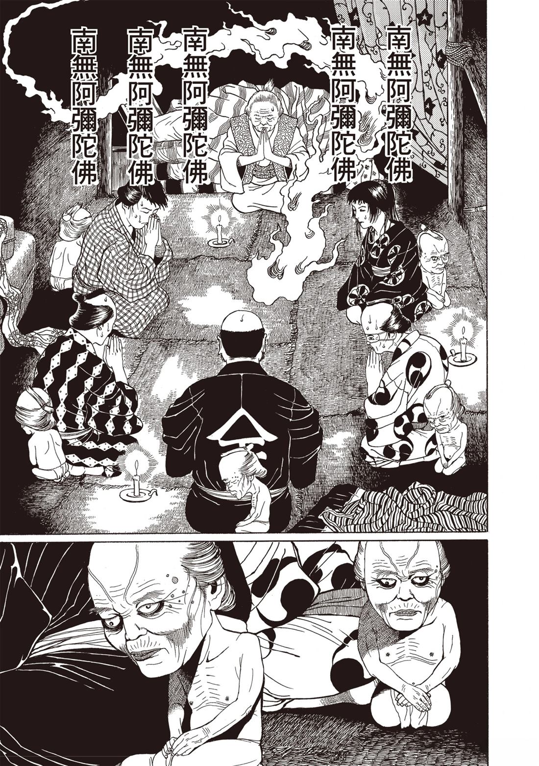 第1卷64