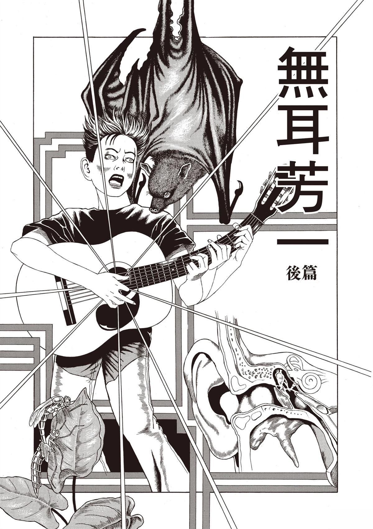 第1卷30