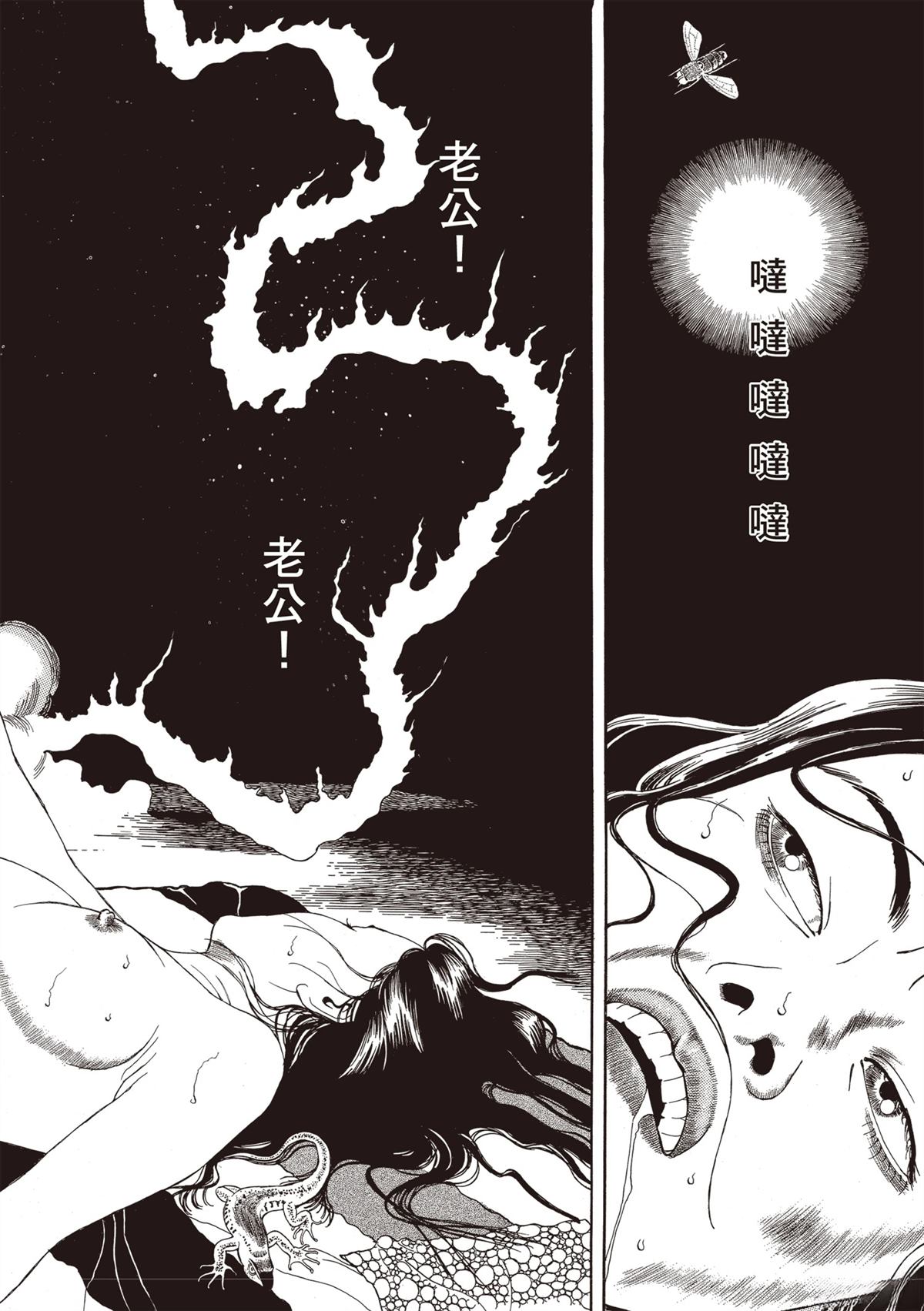 第1卷189