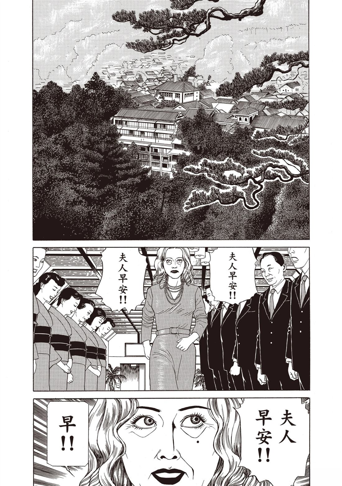 第1卷96