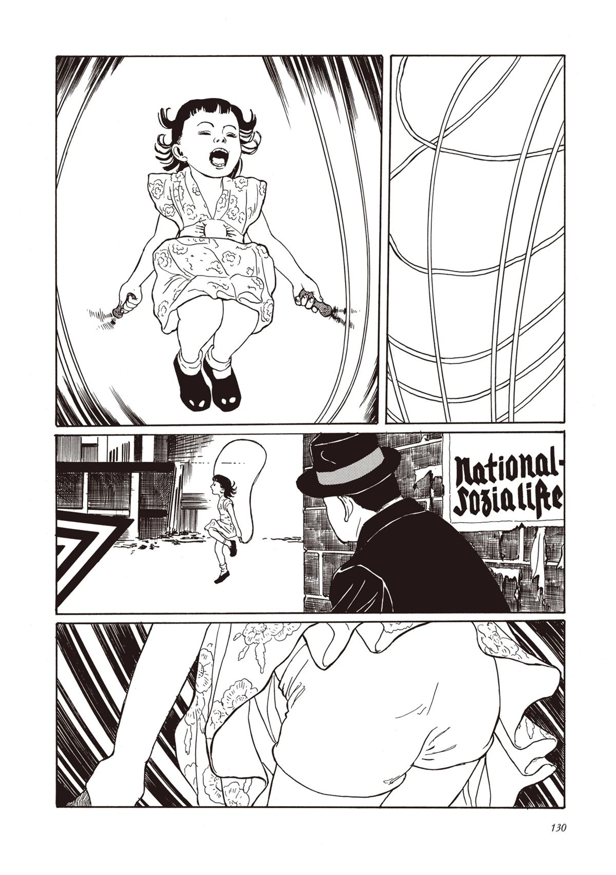 第1卷131