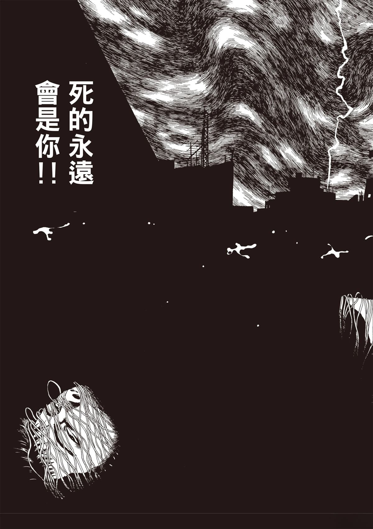 第1卷26