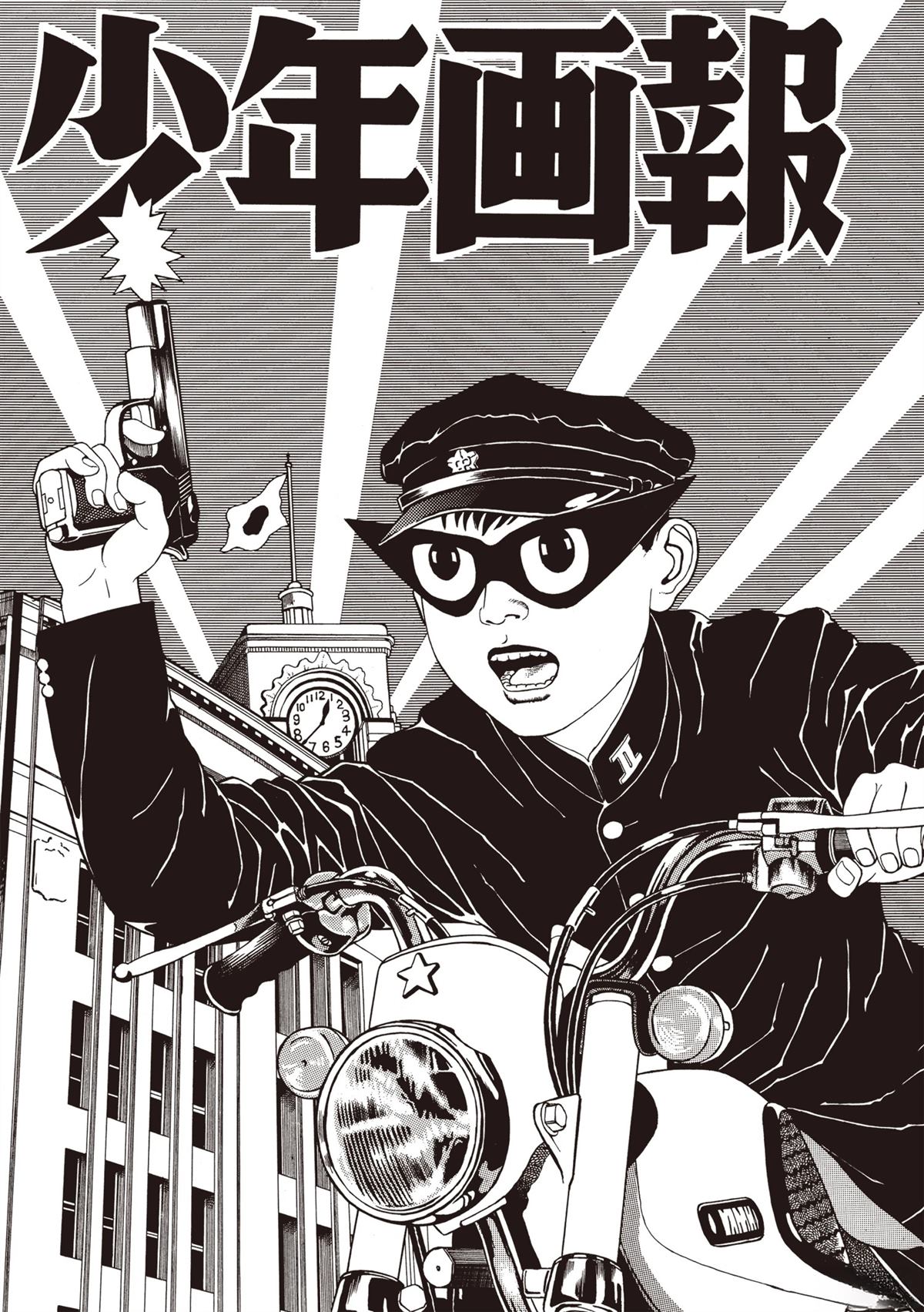 第1卷102