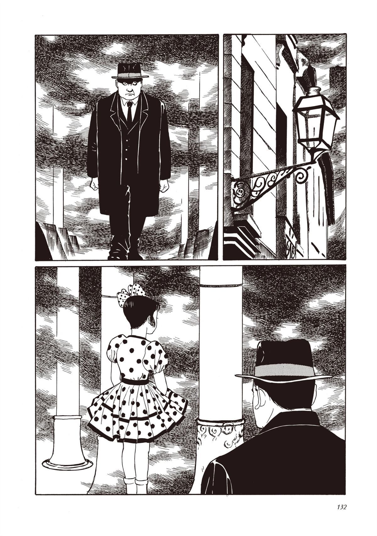 第1卷133