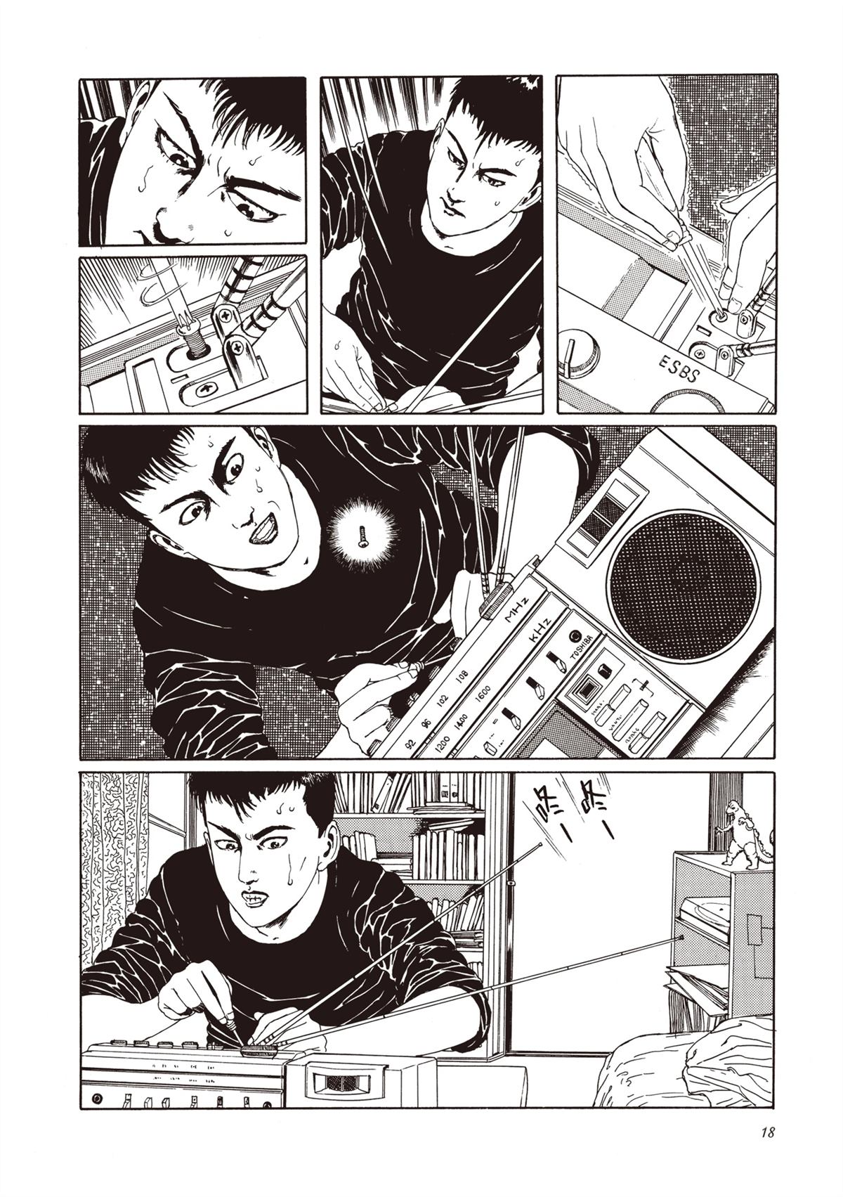 第1卷19