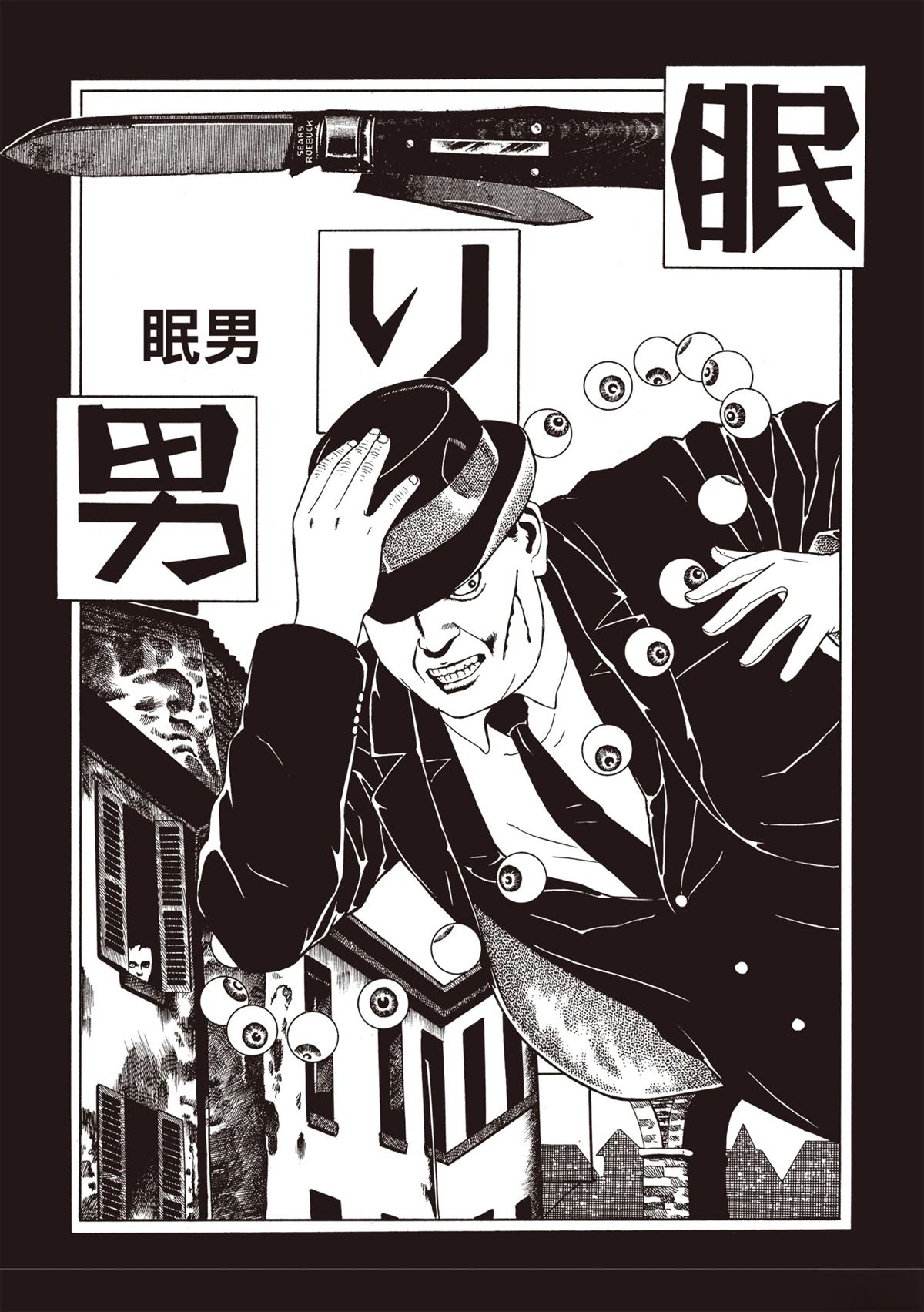 第1卷118