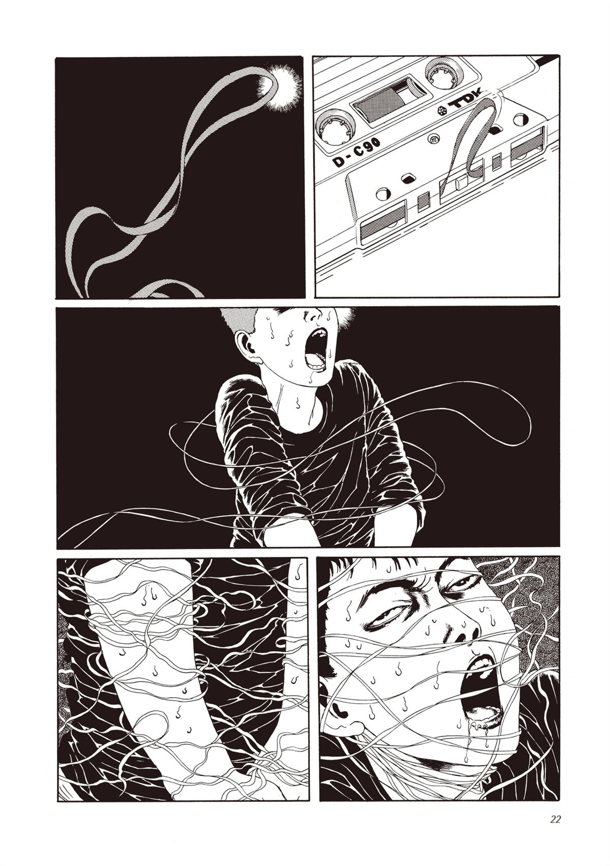 第1卷23