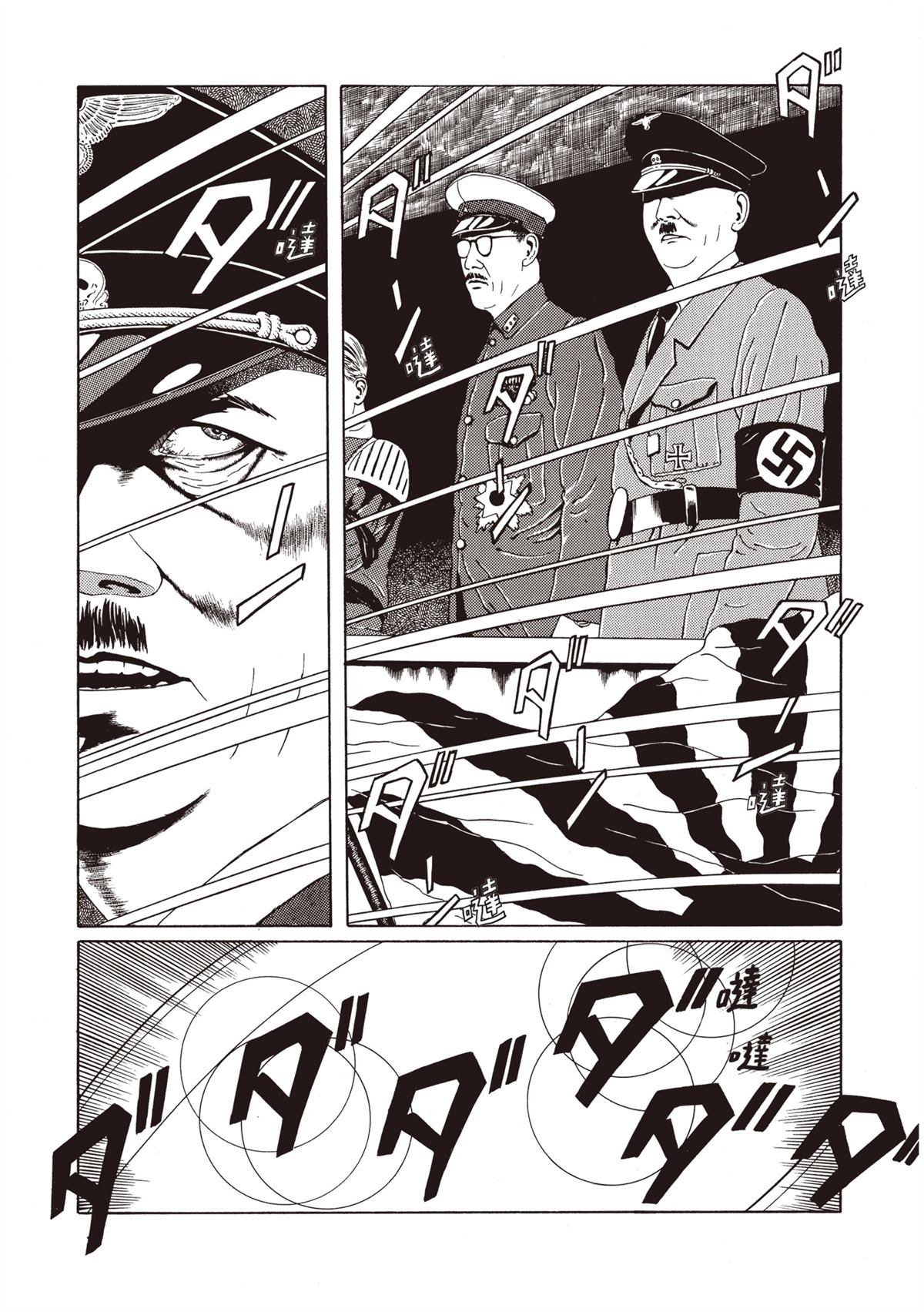 第1卷196