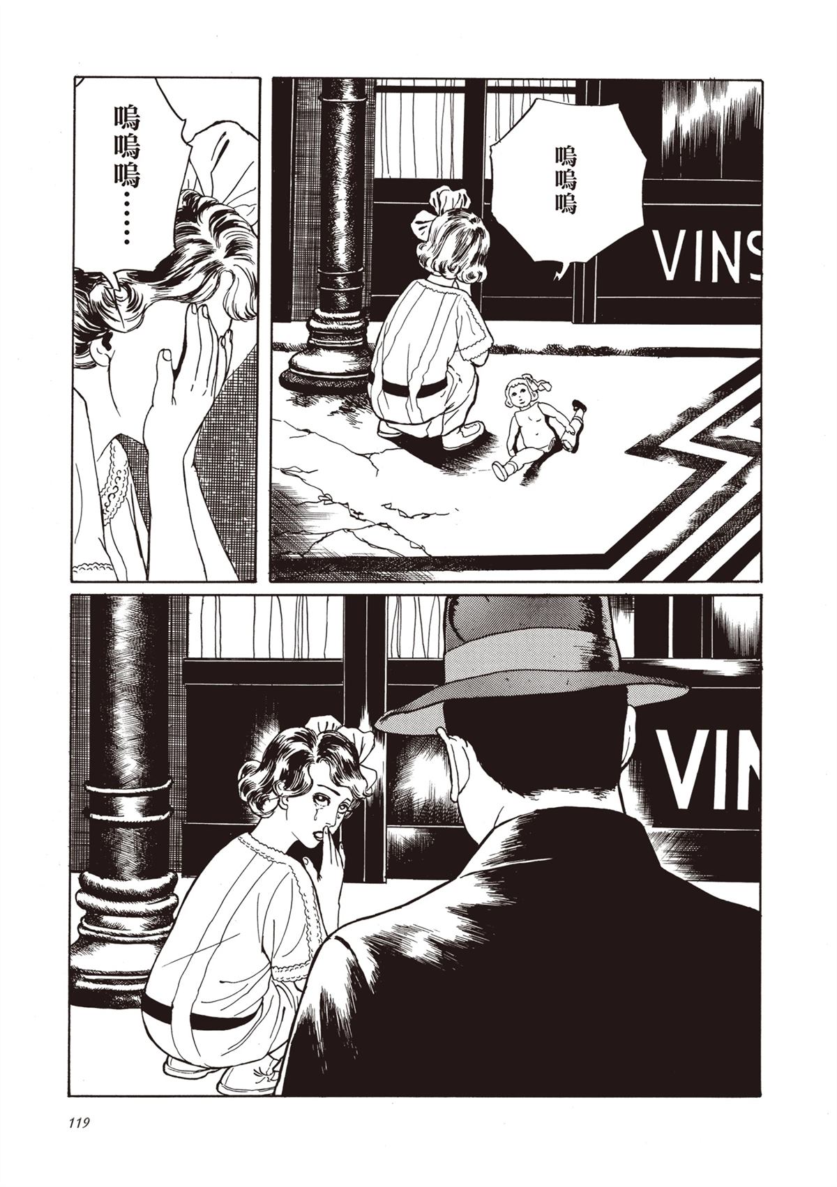 第1卷120