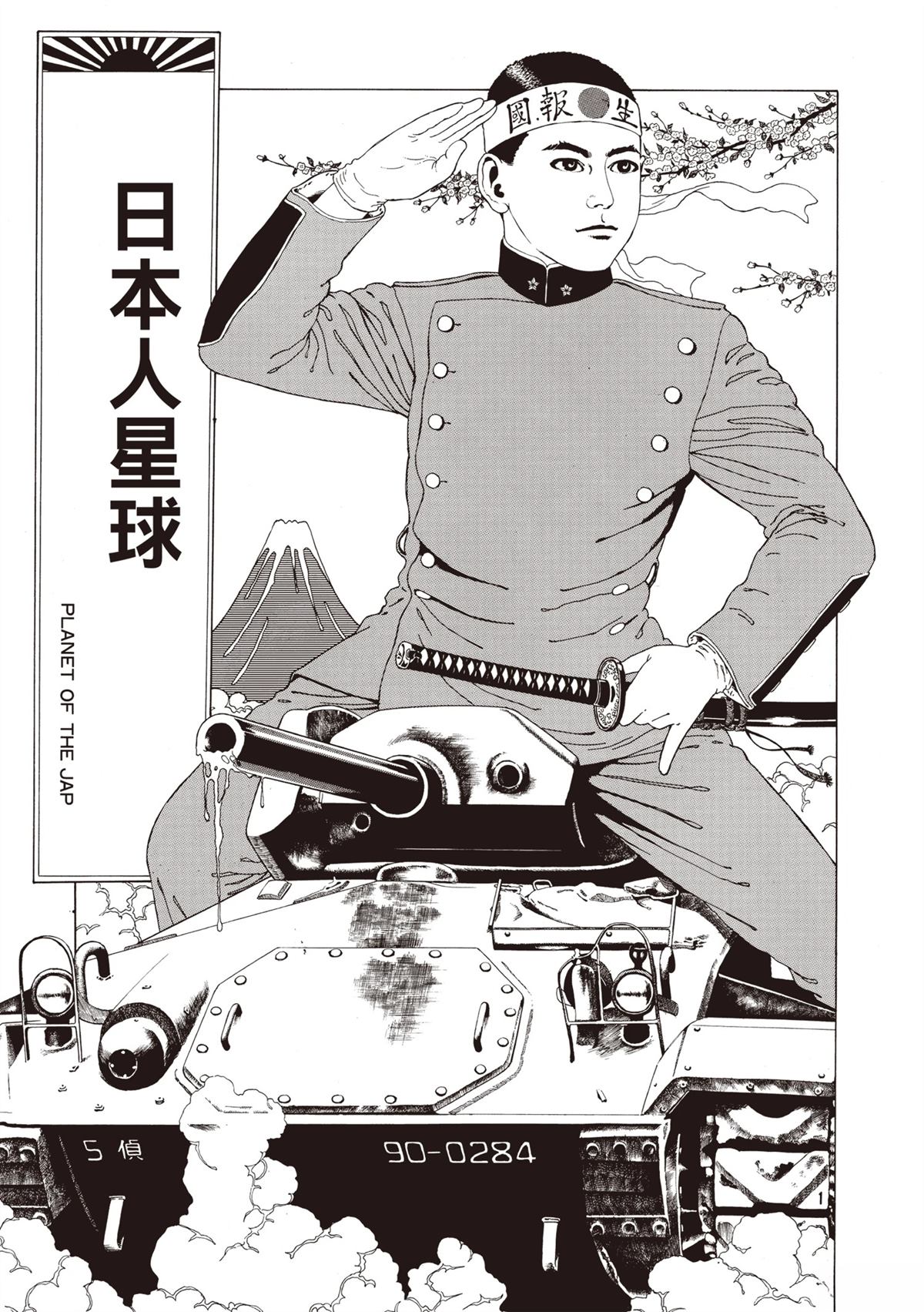 第1卷184
