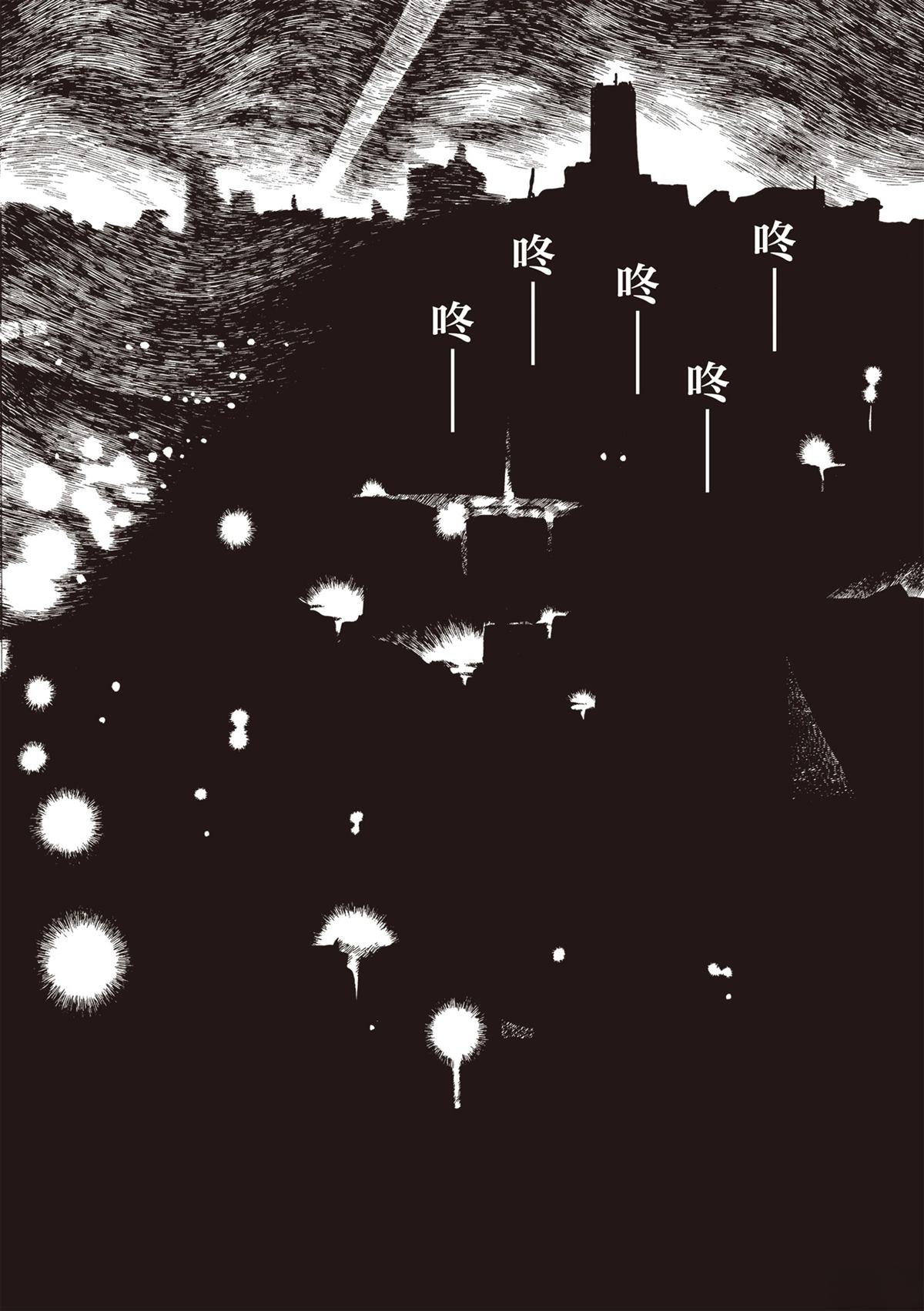 第1卷13