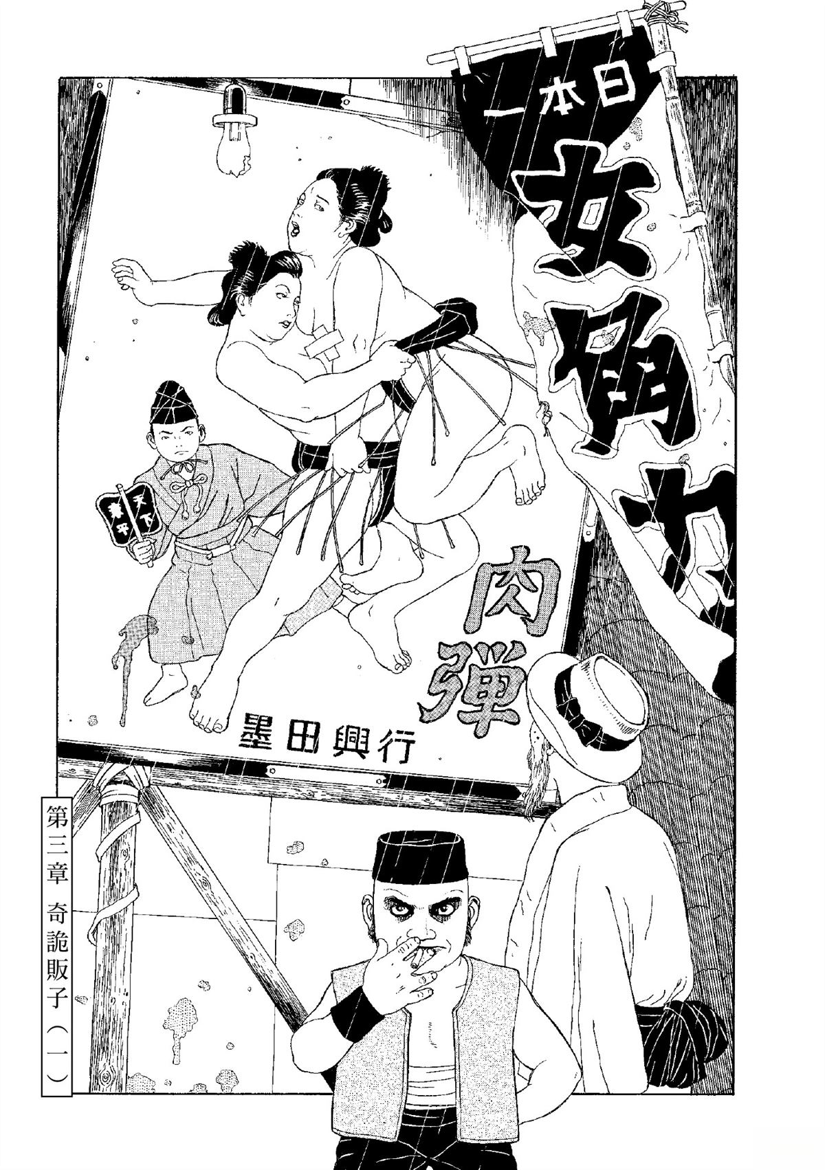 全四册127