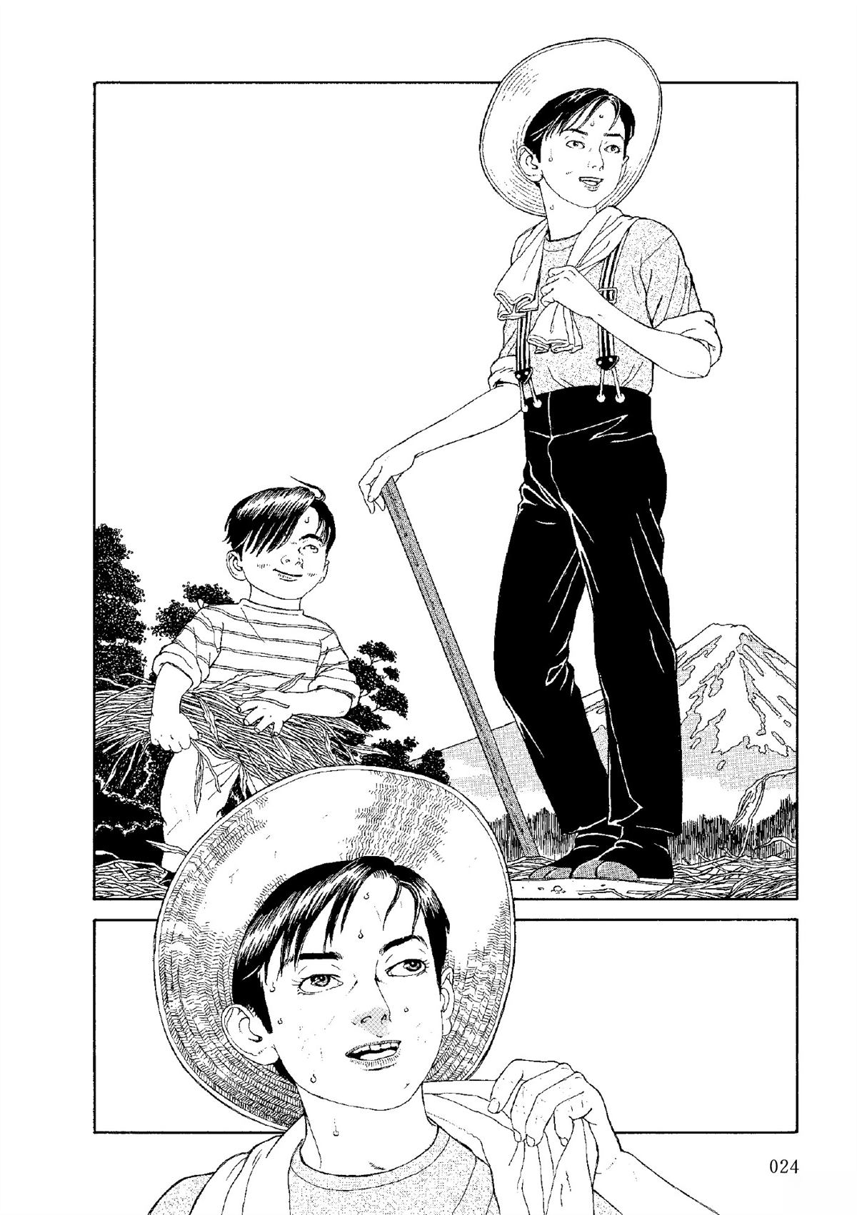 全四册378