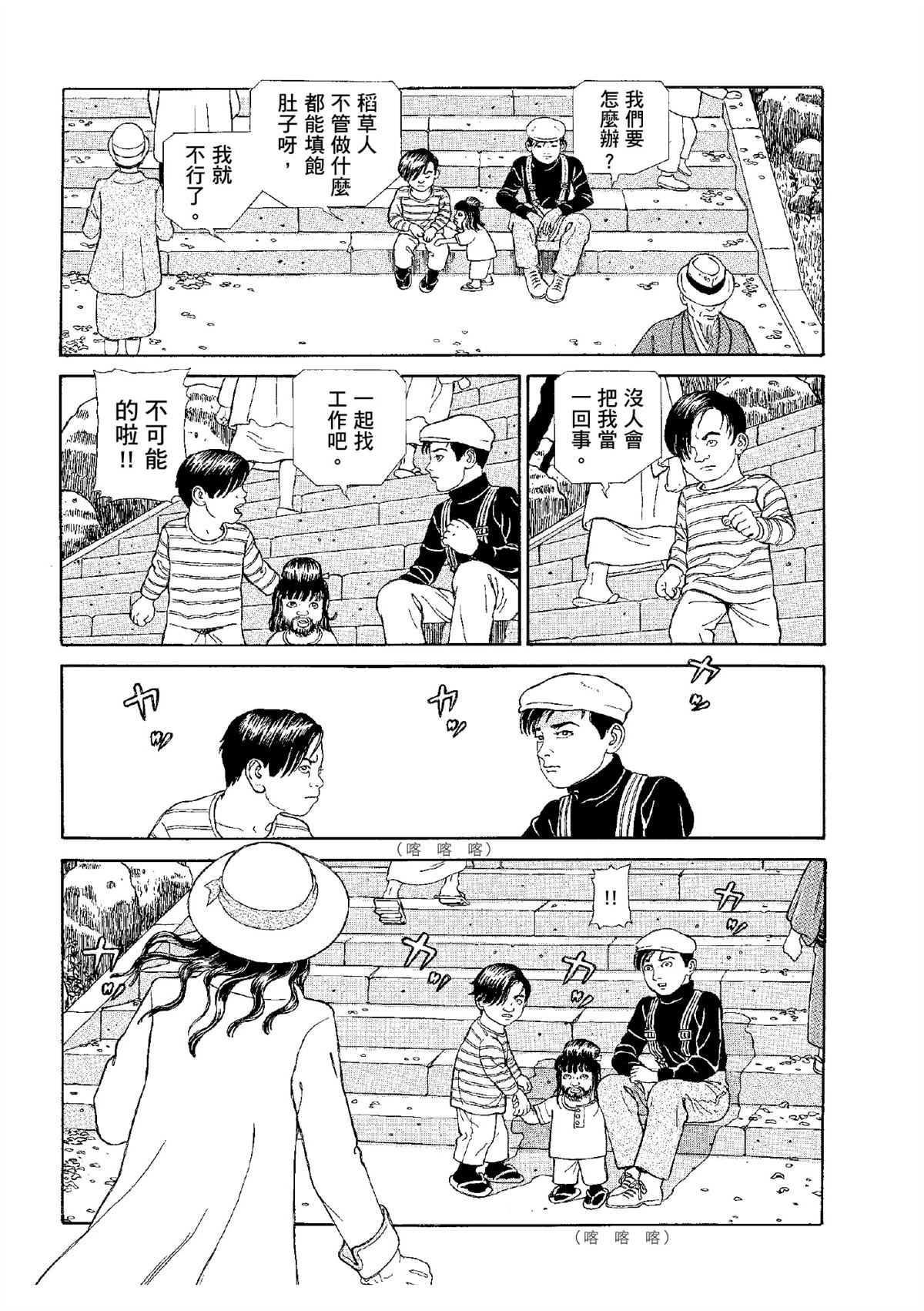 全四册339