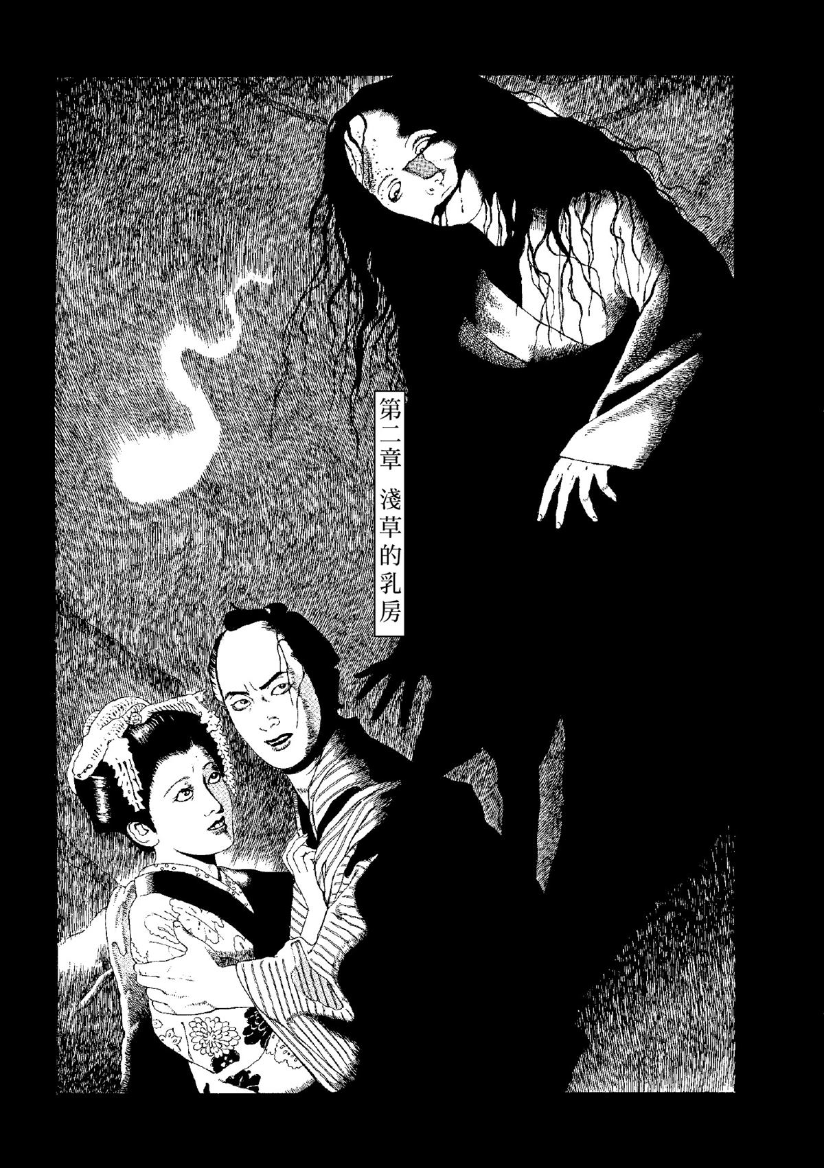 全四册85