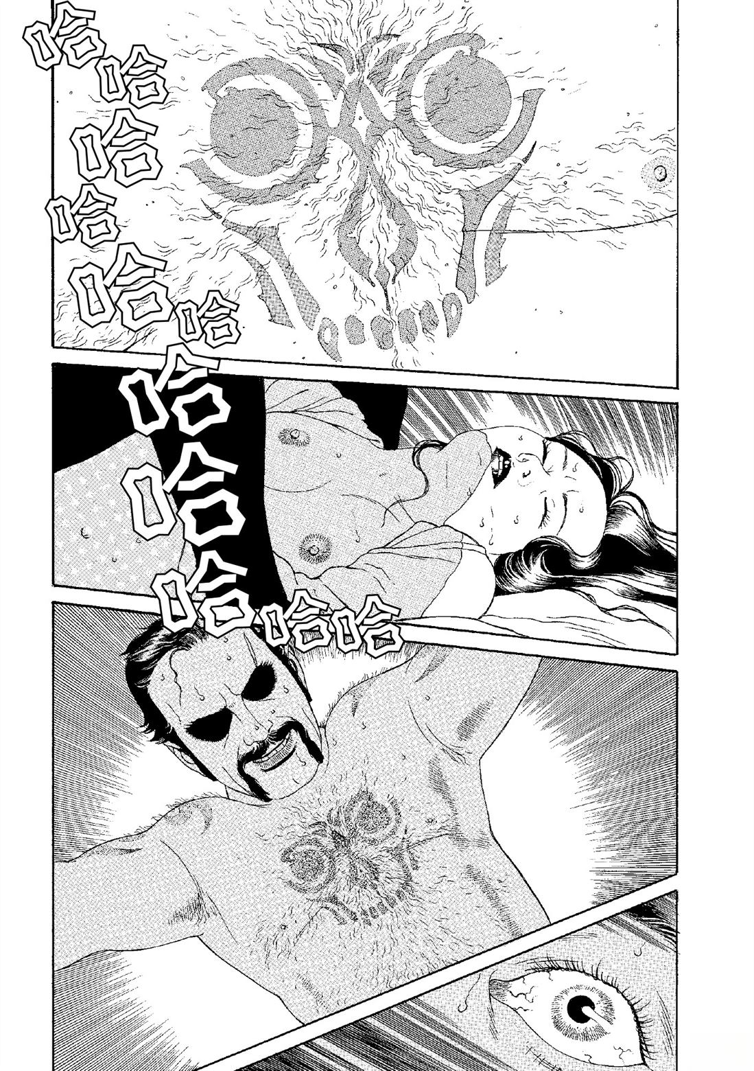 全四册101