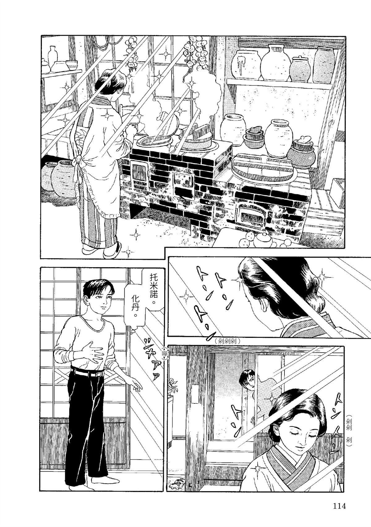 全四册468