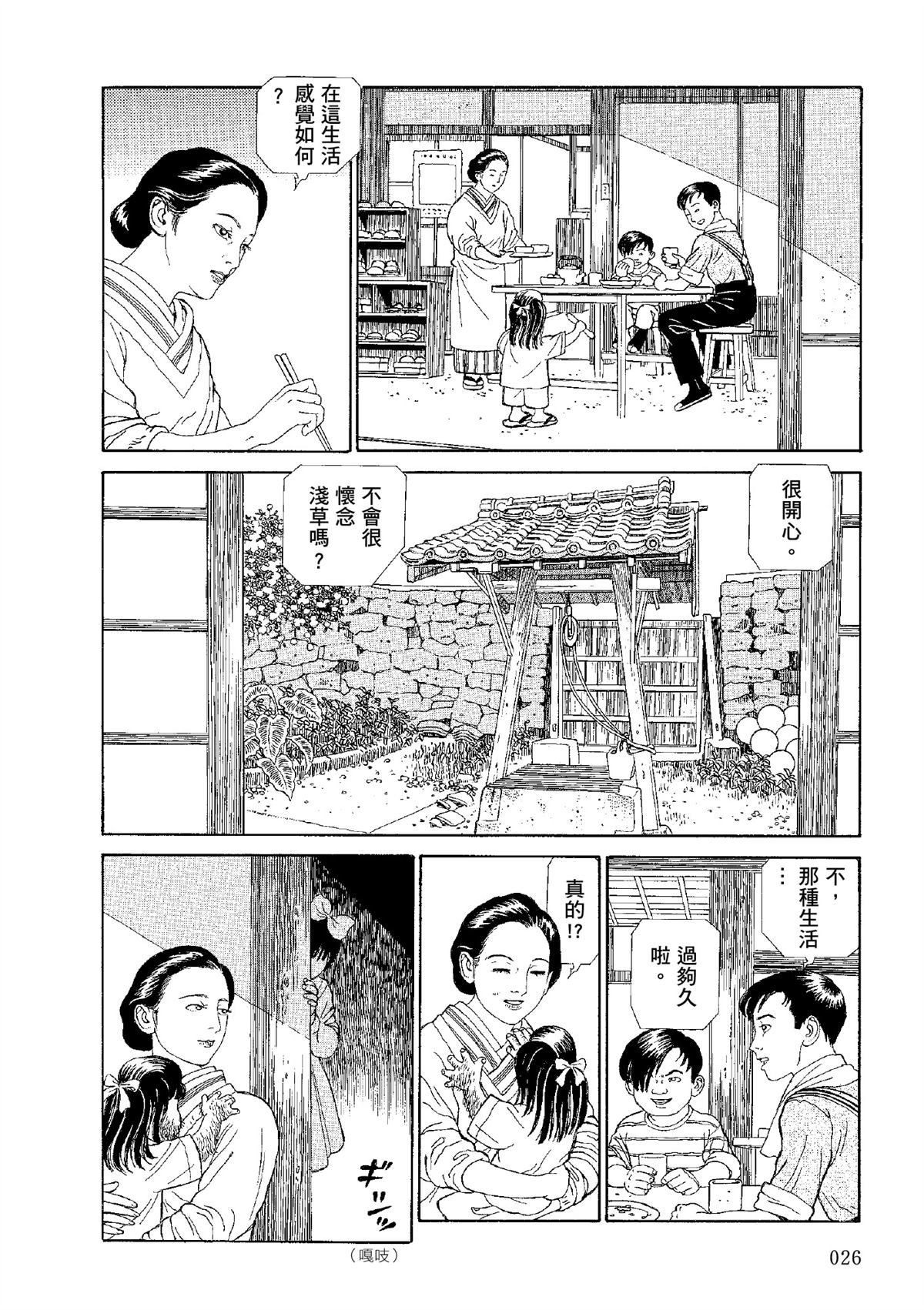 全四册380