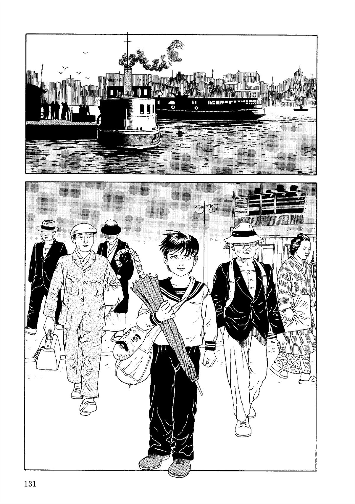 全四册485