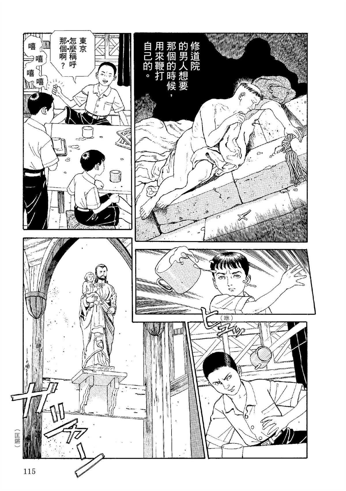 全四册615