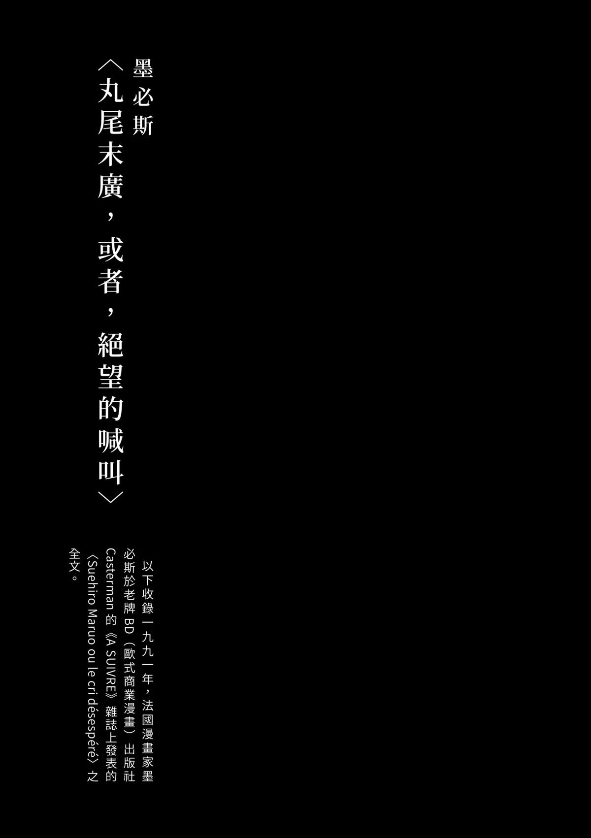 全四册493