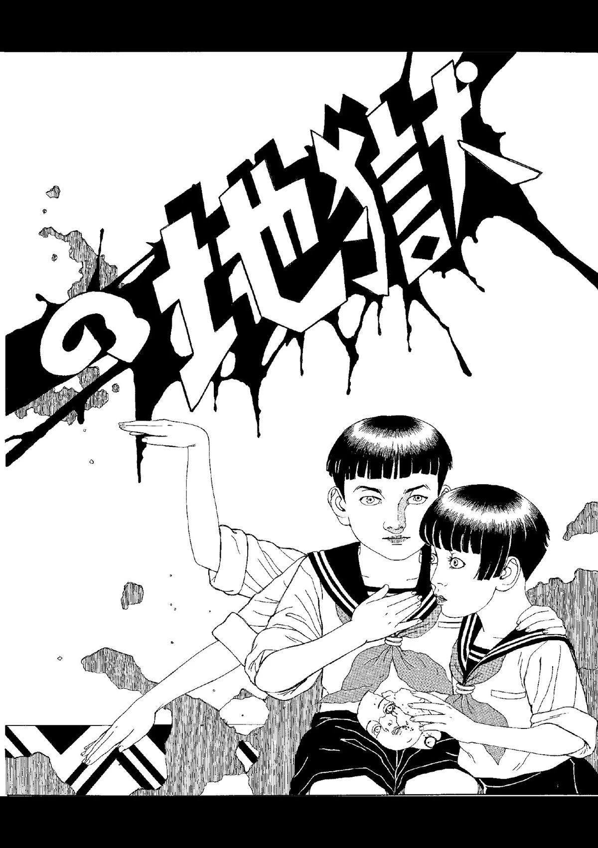 全四册180