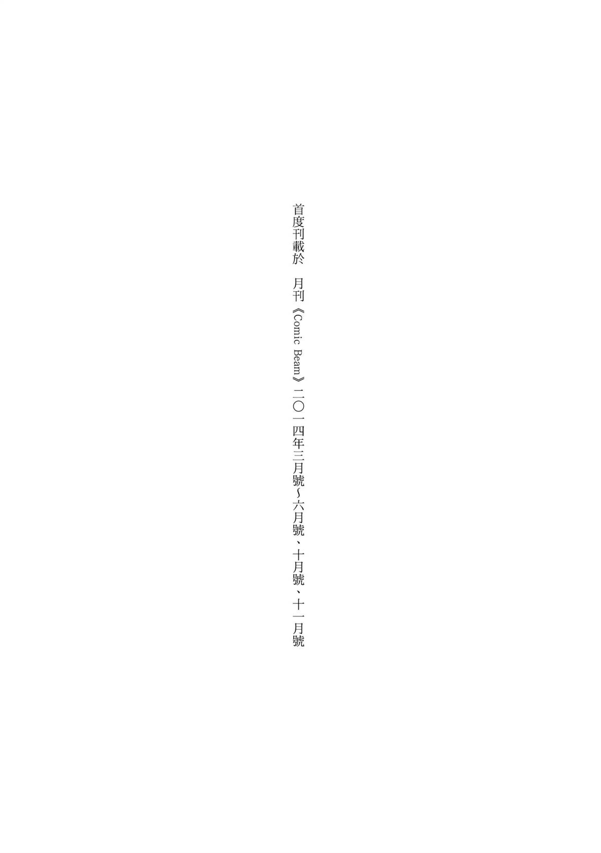 全四册178