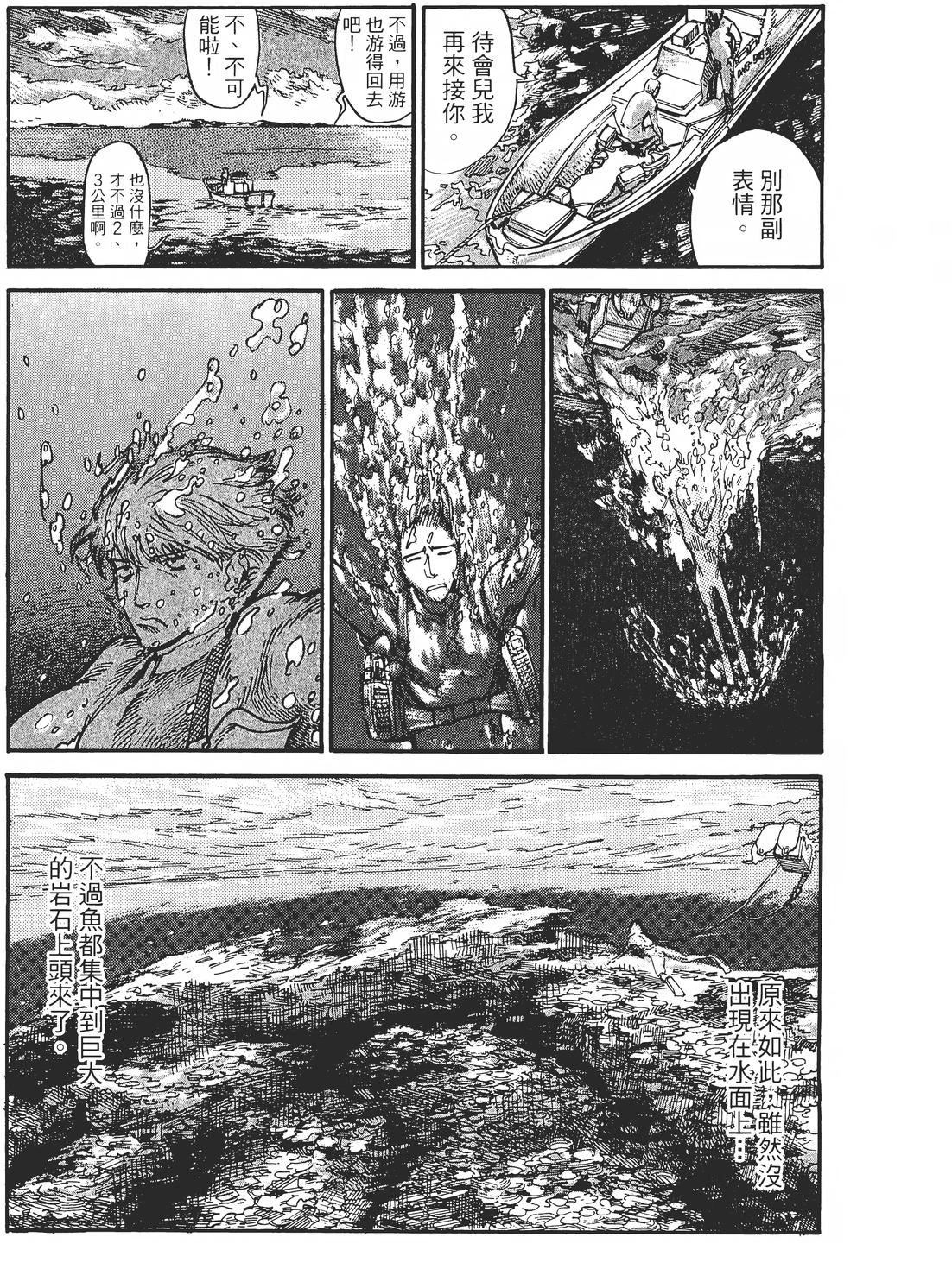 第1卷151