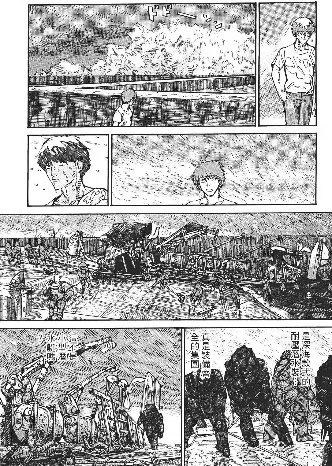 第1卷135