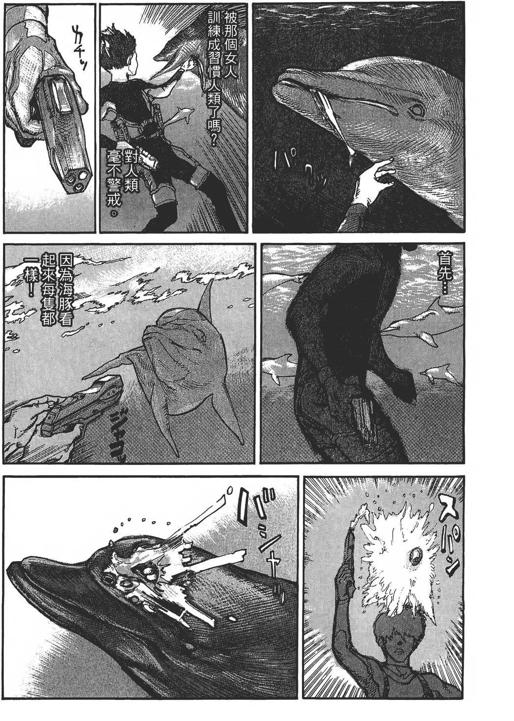第1卷109