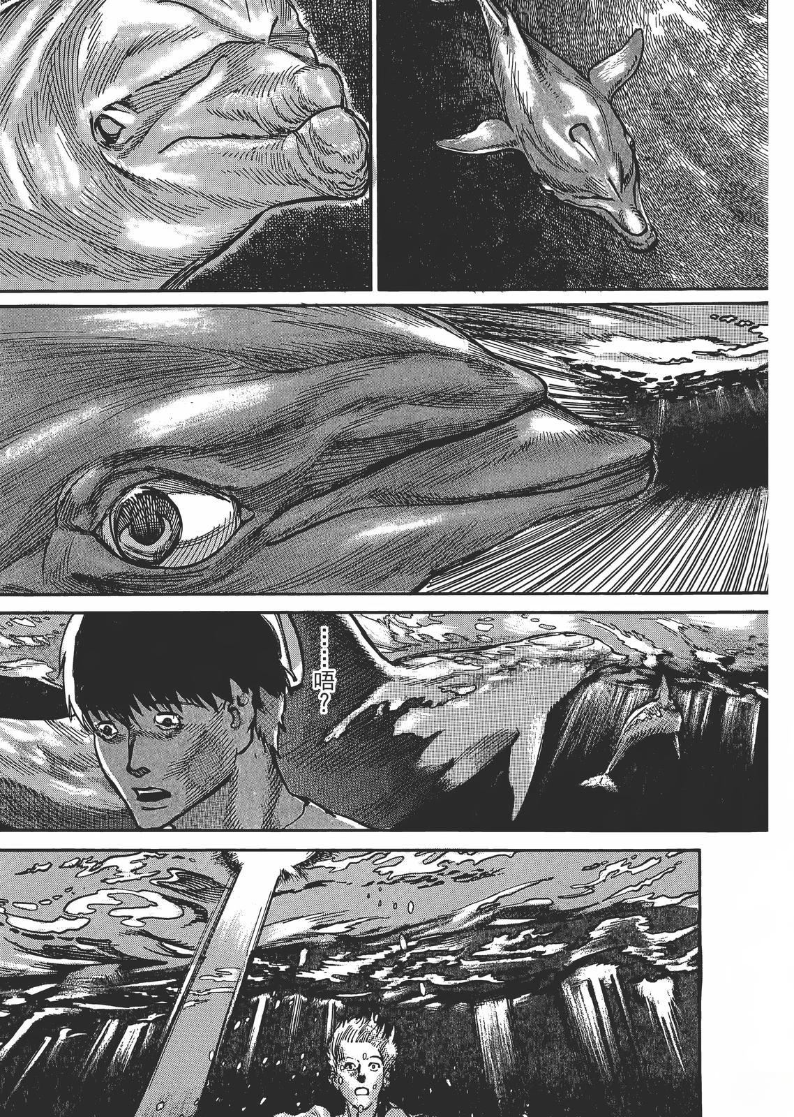 第1卷13