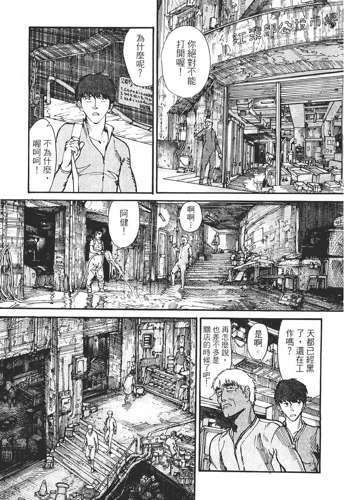 第1卷189