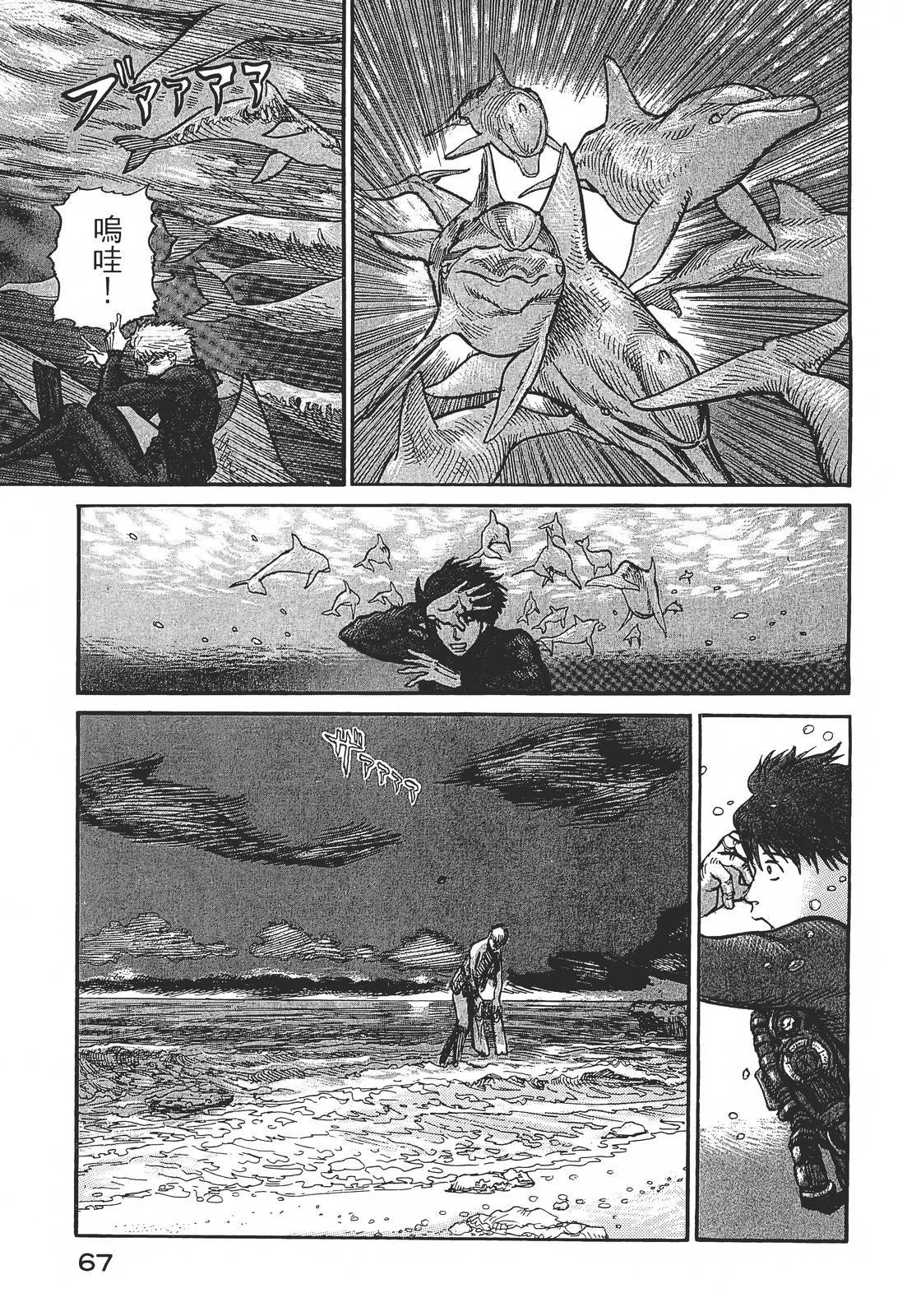 第1卷71