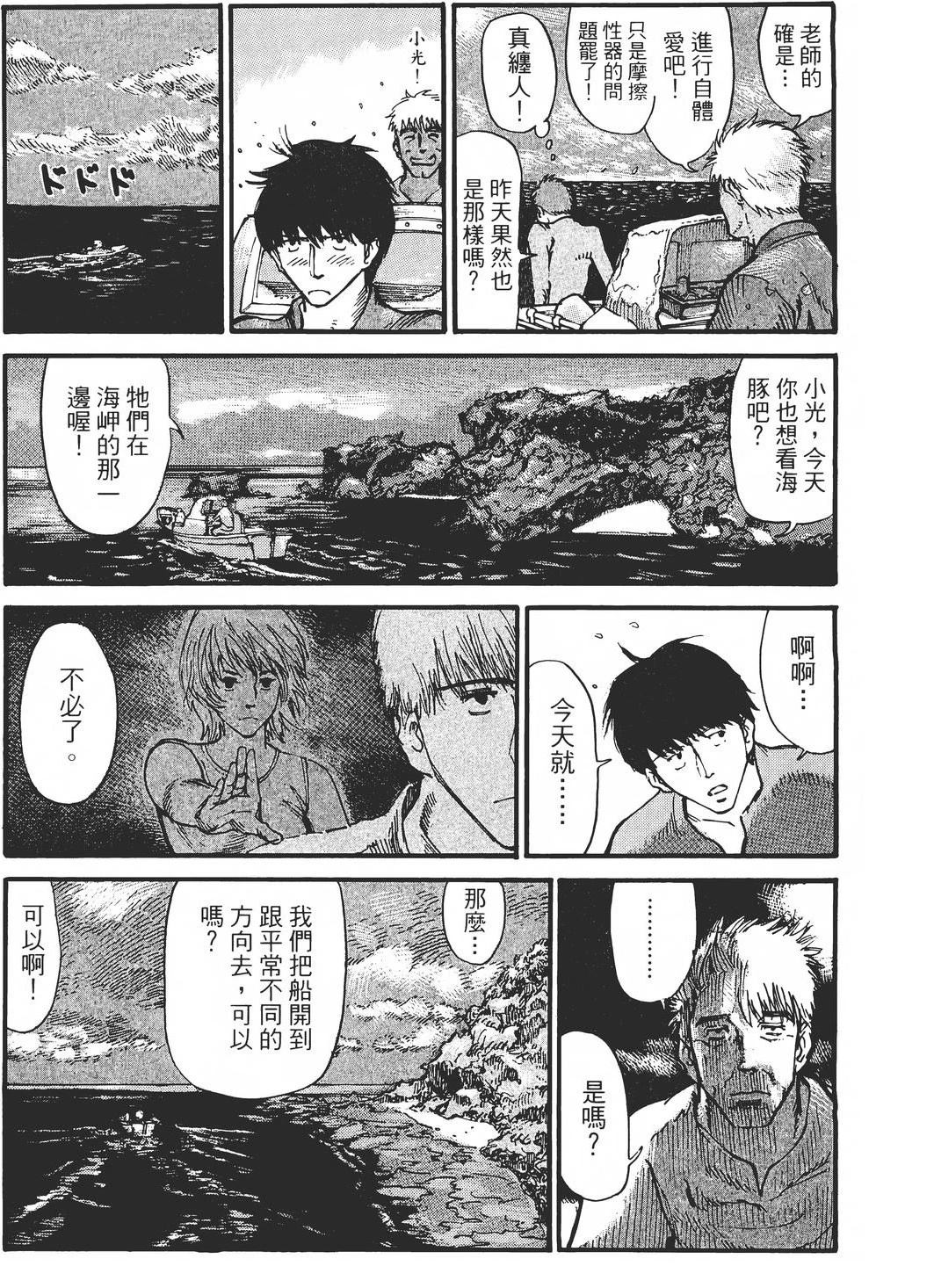 第1卷185