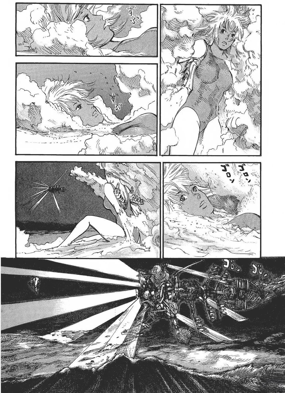 第1卷202