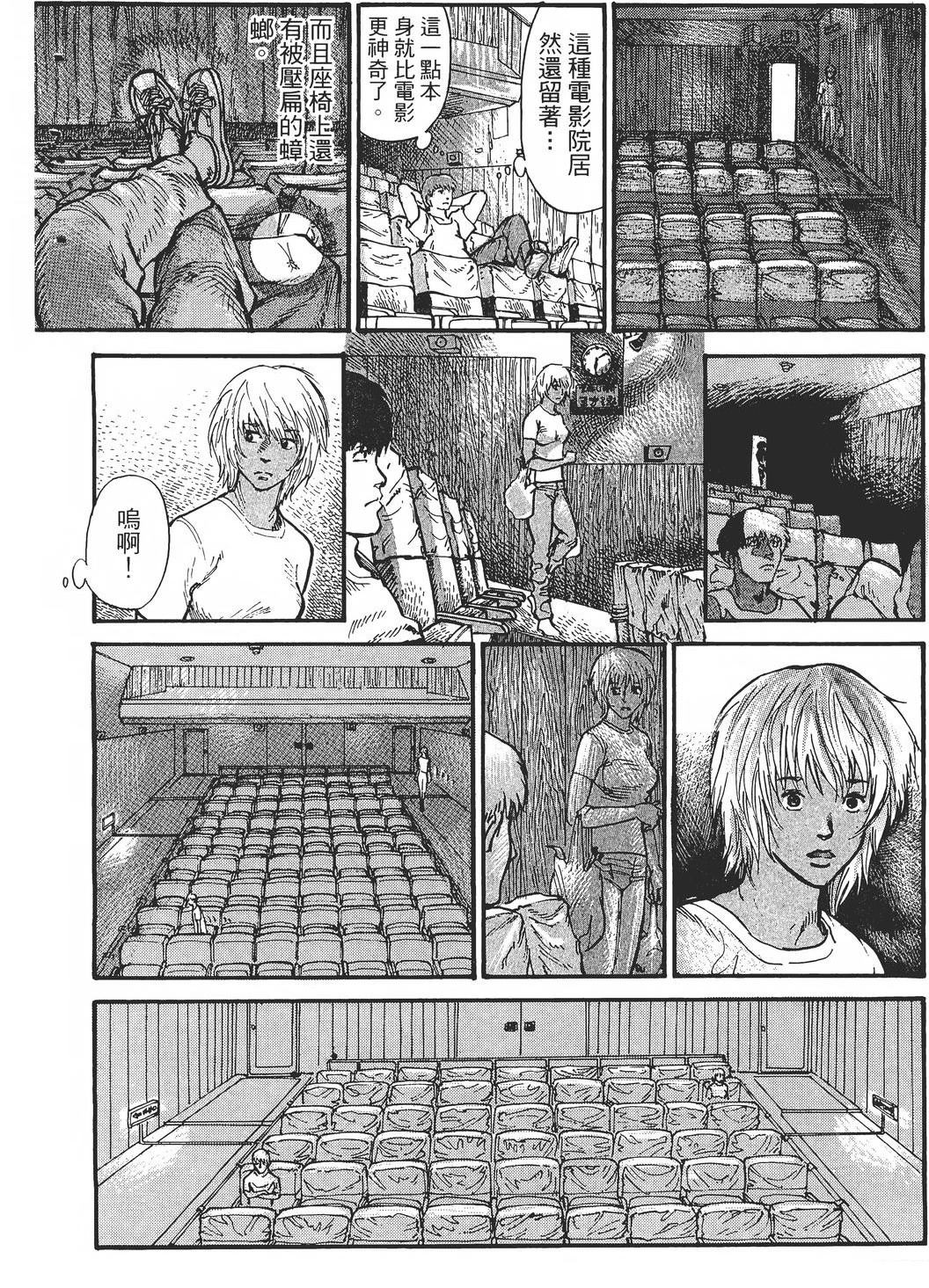 第1卷142