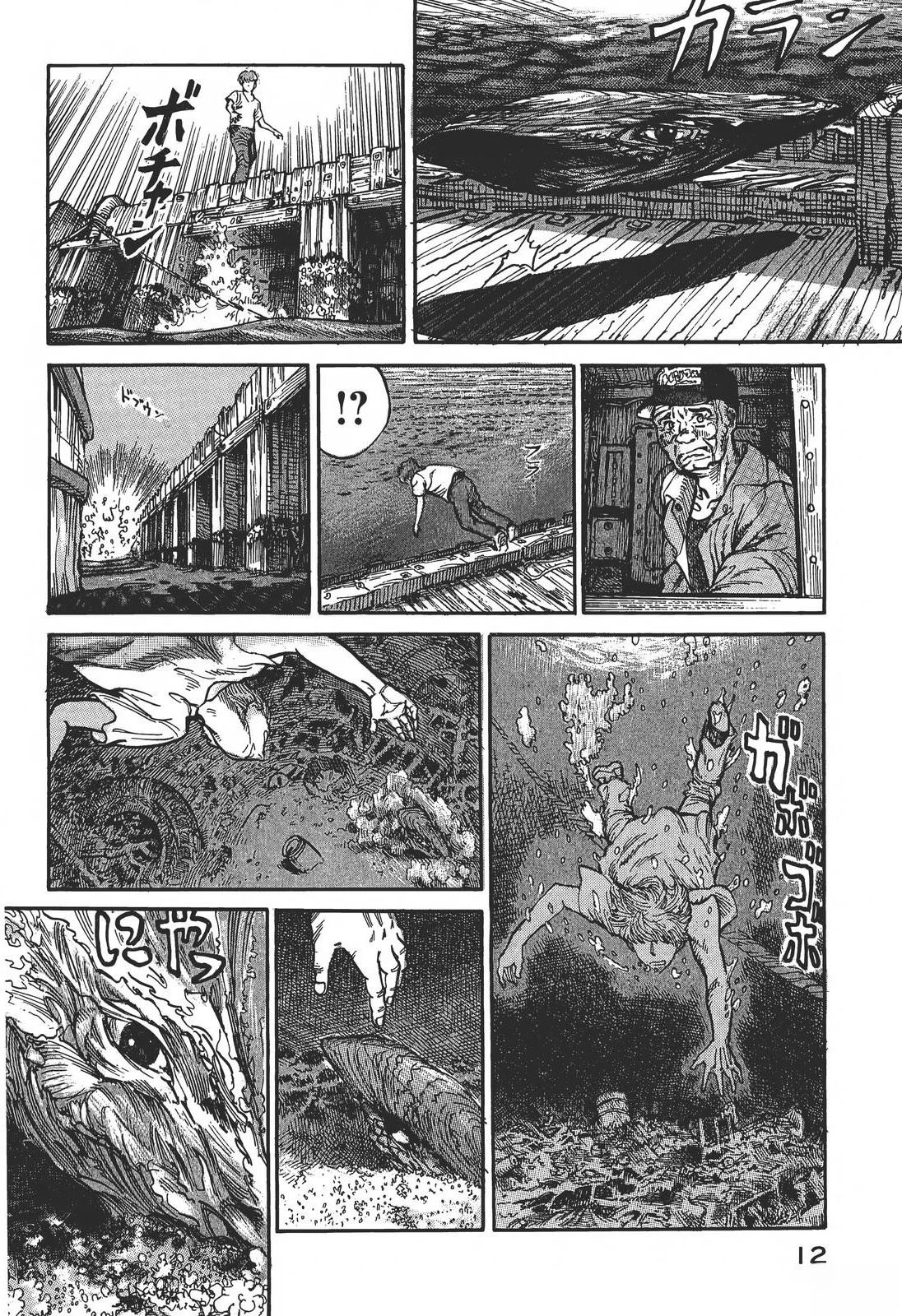 第1卷16