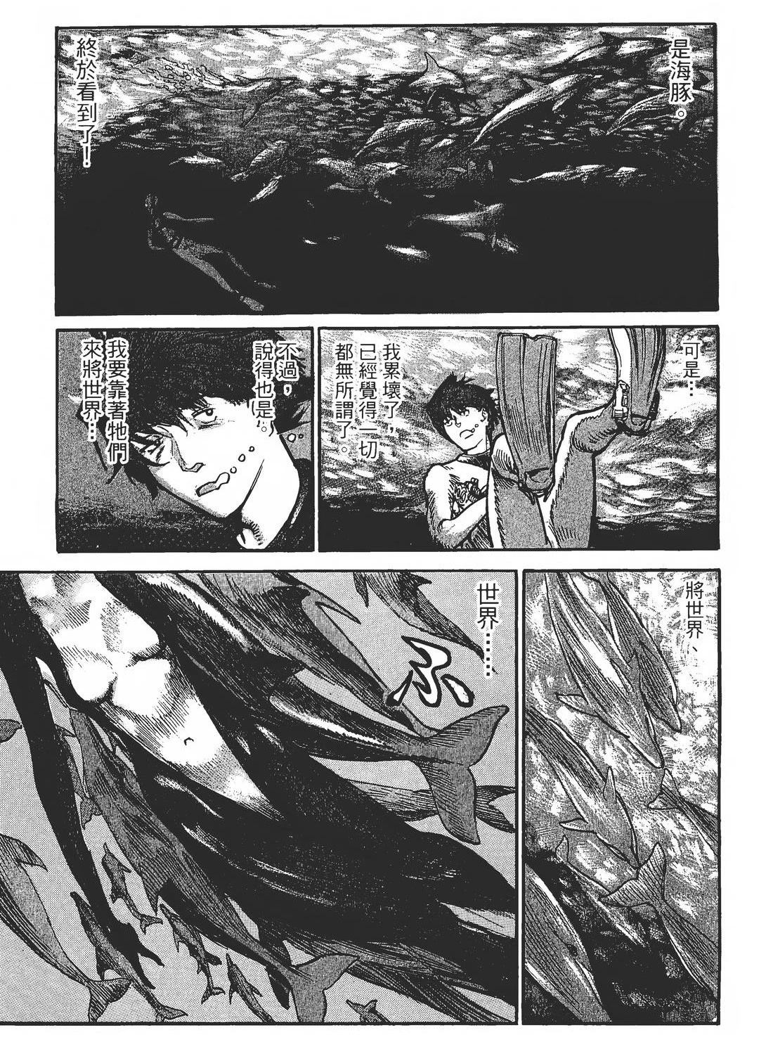 第1卷65