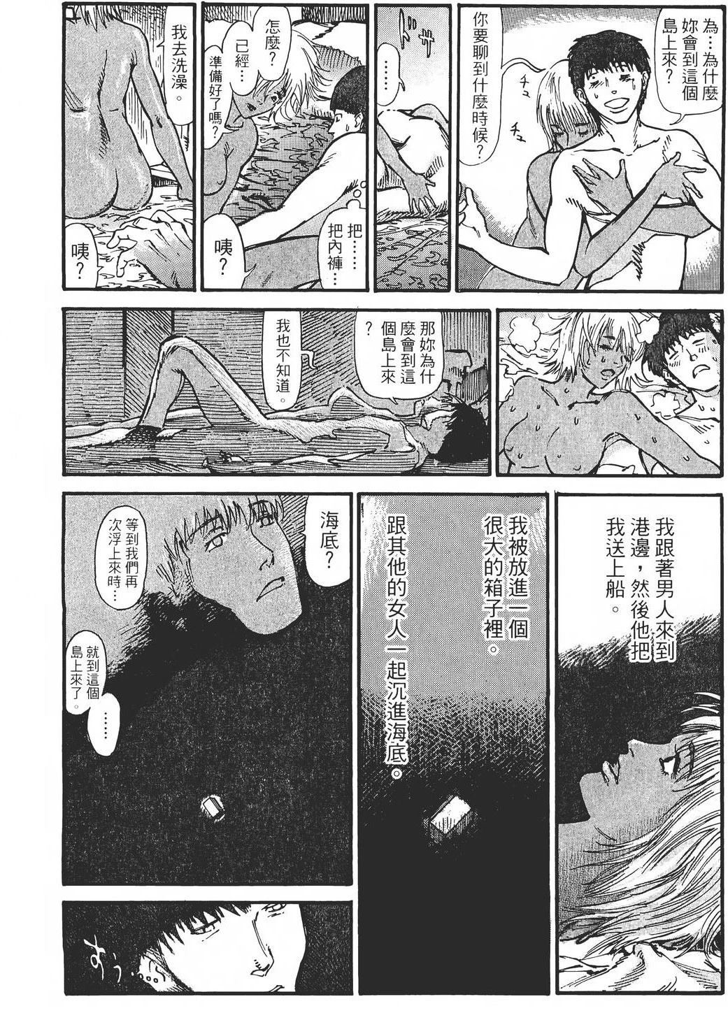 第1卷200
