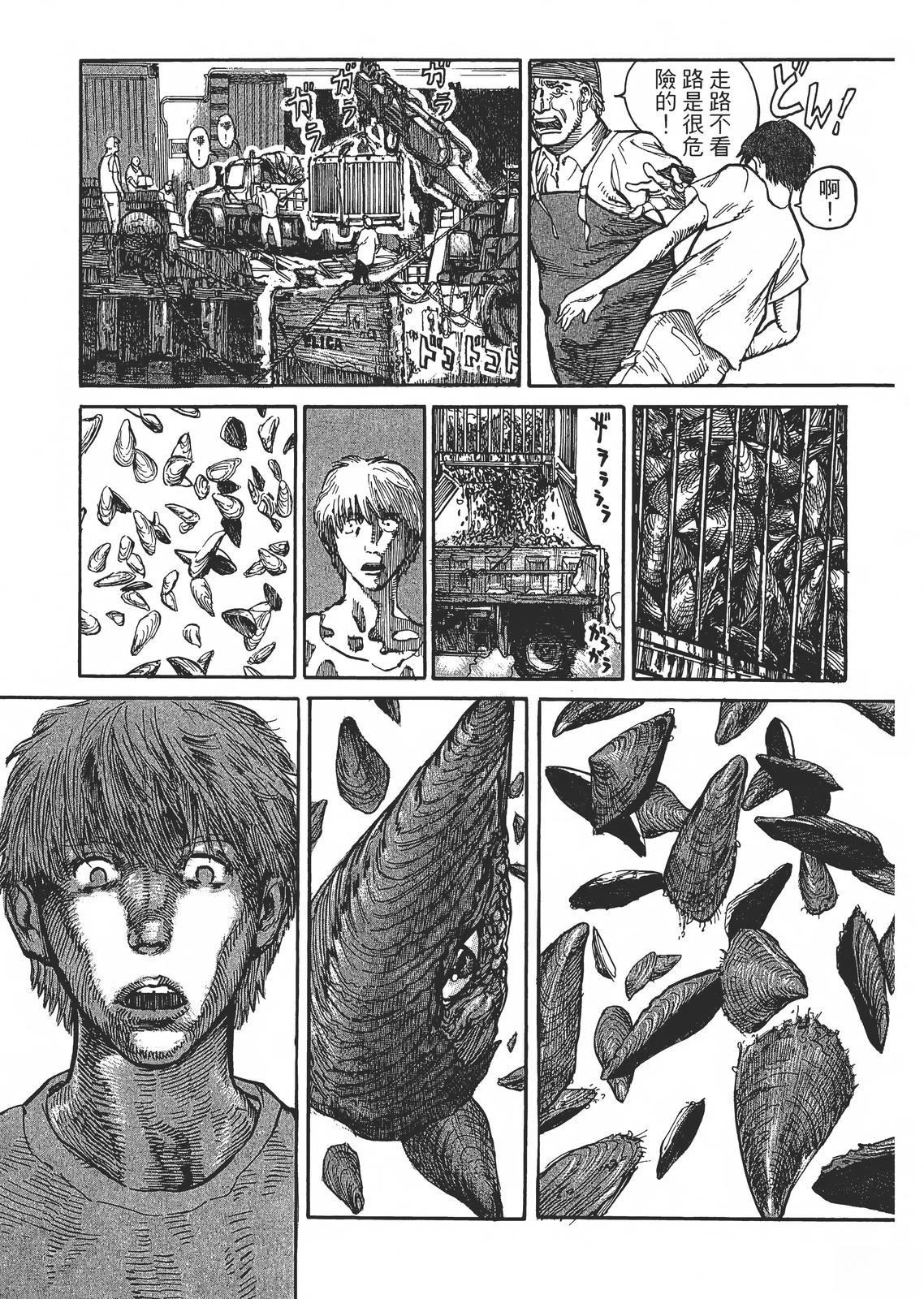 第1卷15
