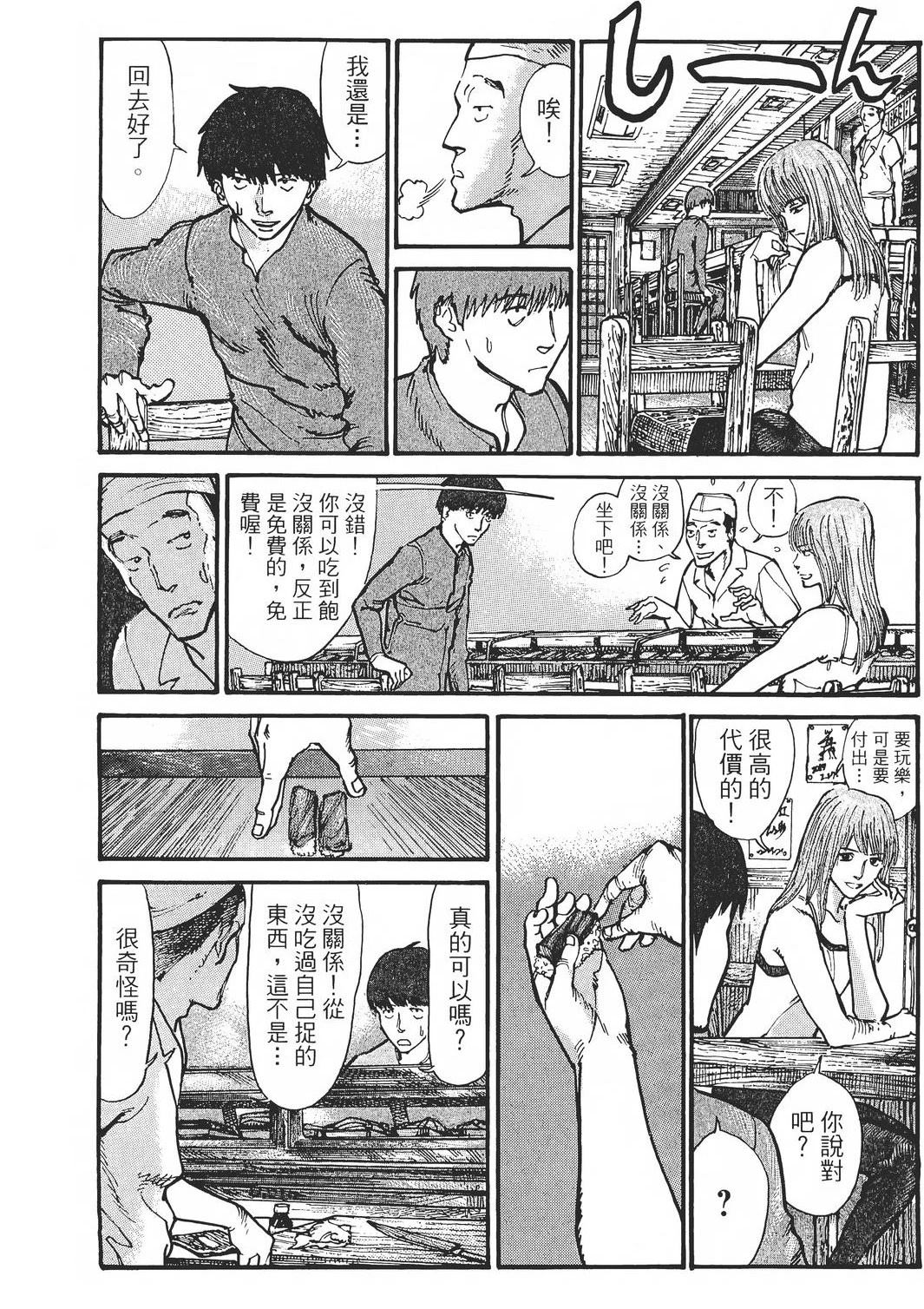 第1卷178