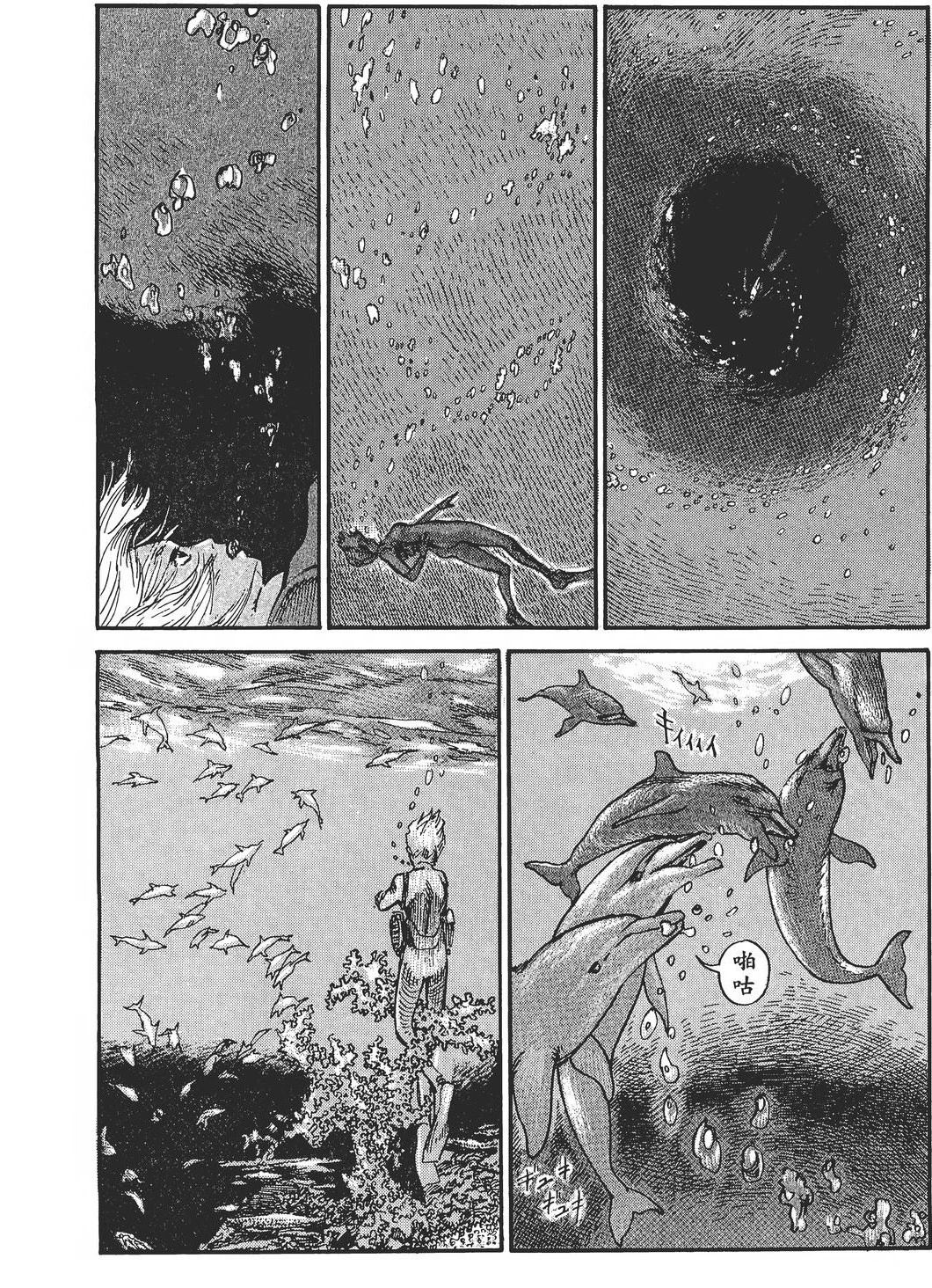 第1卷154