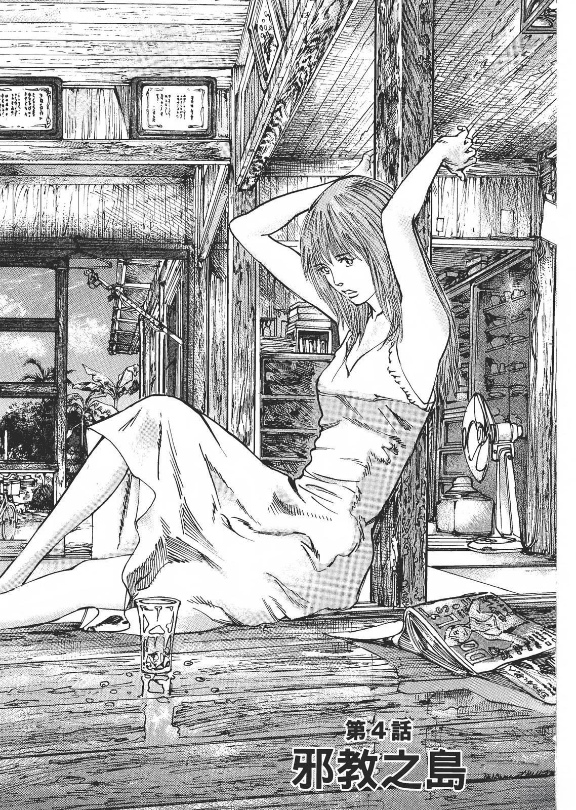 第1卷171