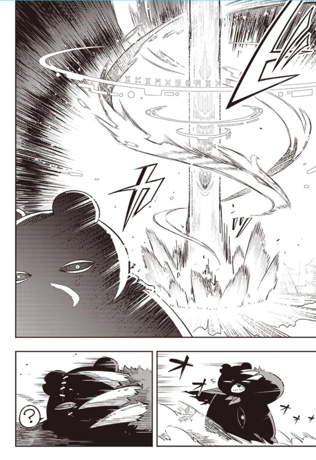 短篇78
