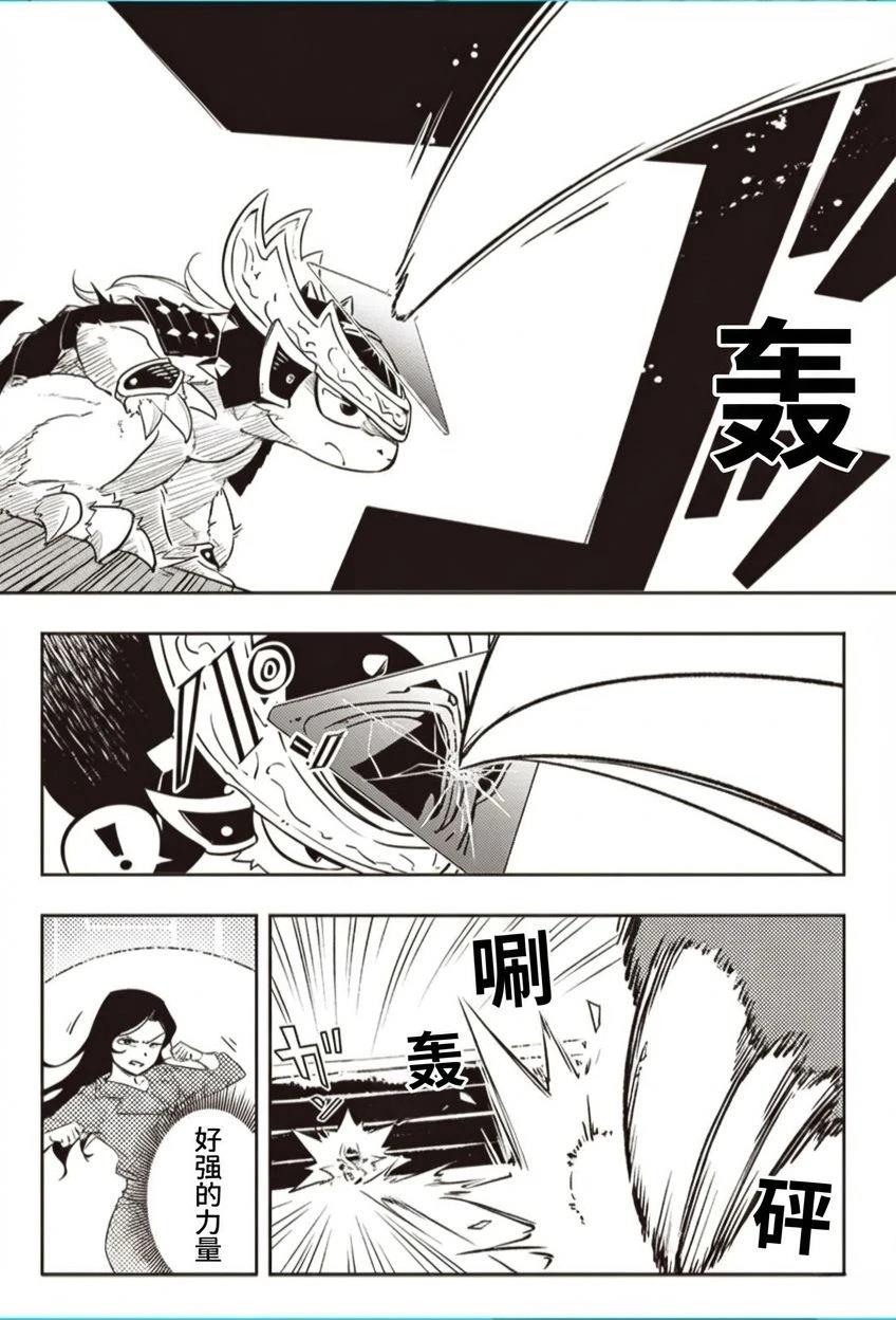 短篇70