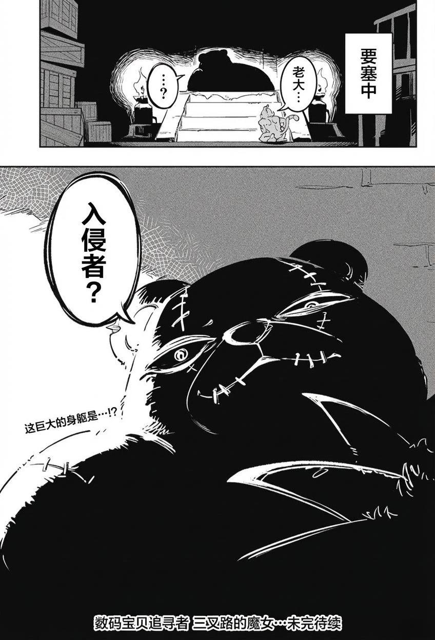 短篇45