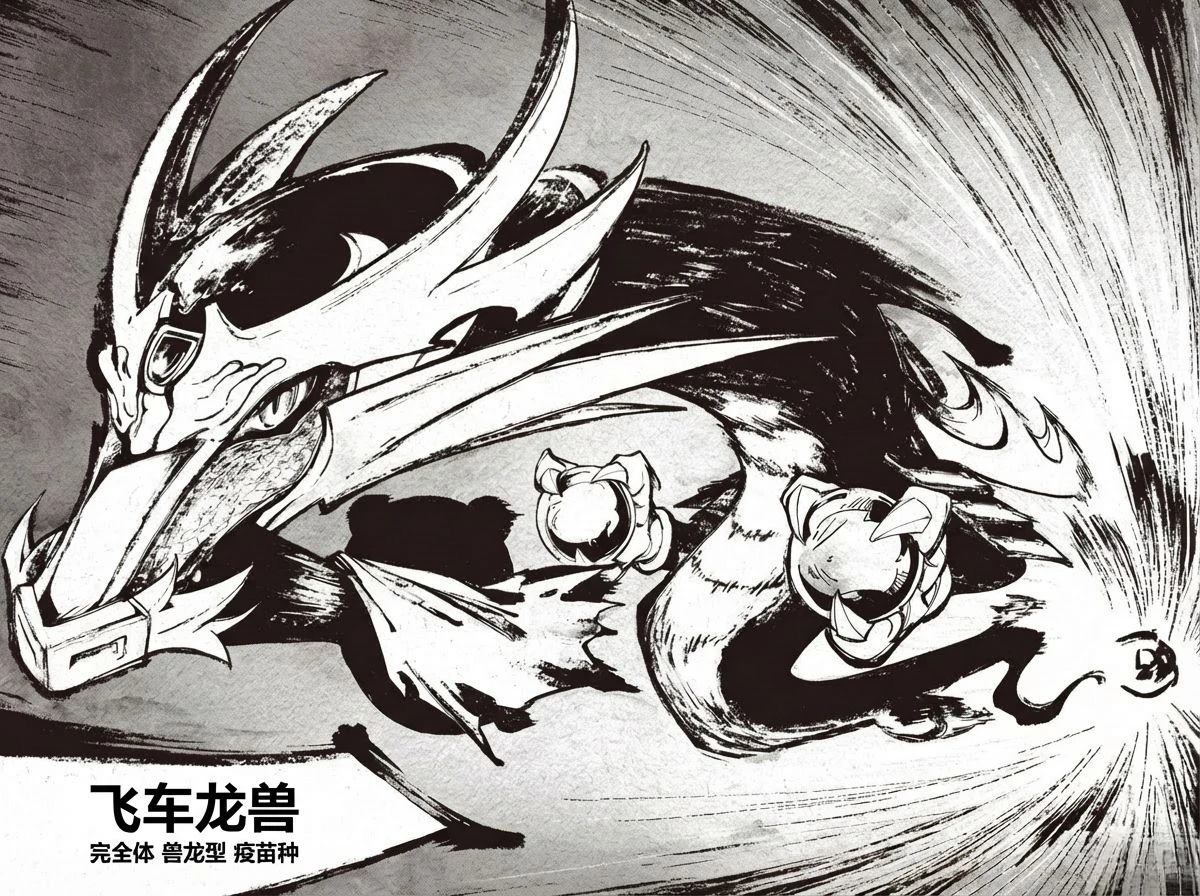 短篇80