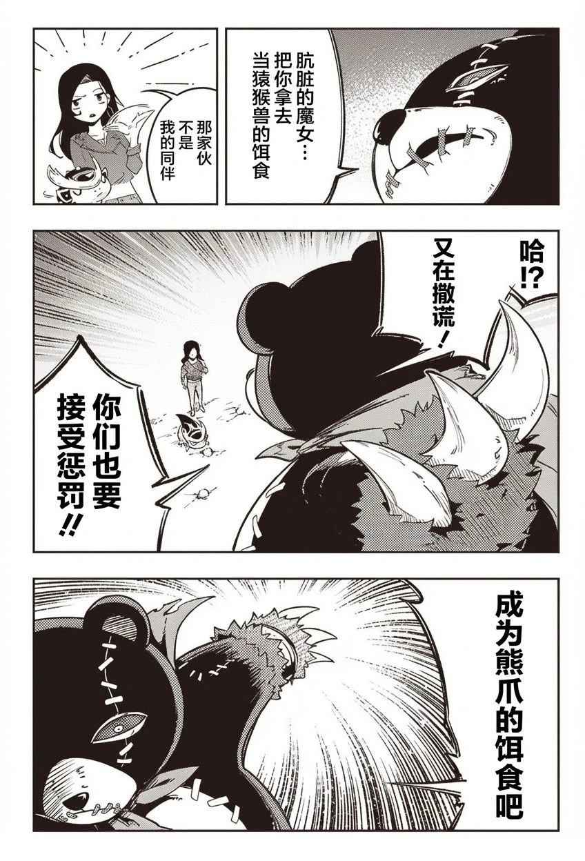 短篇63